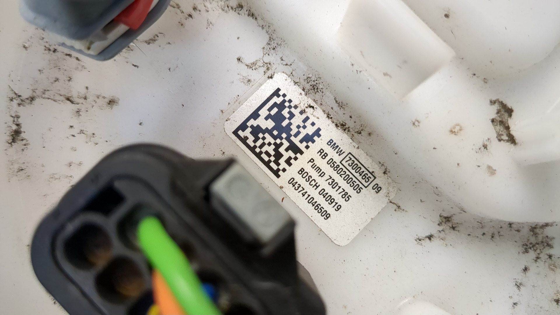 Насос топливный электрический