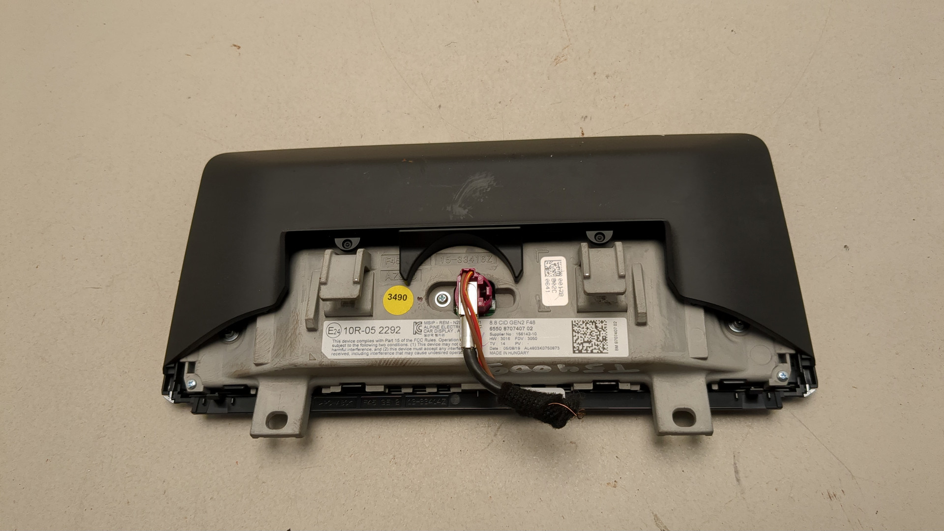 Дисплей информационный