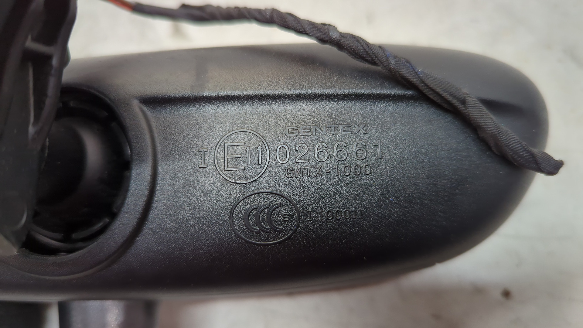 Зеркало заднего вида