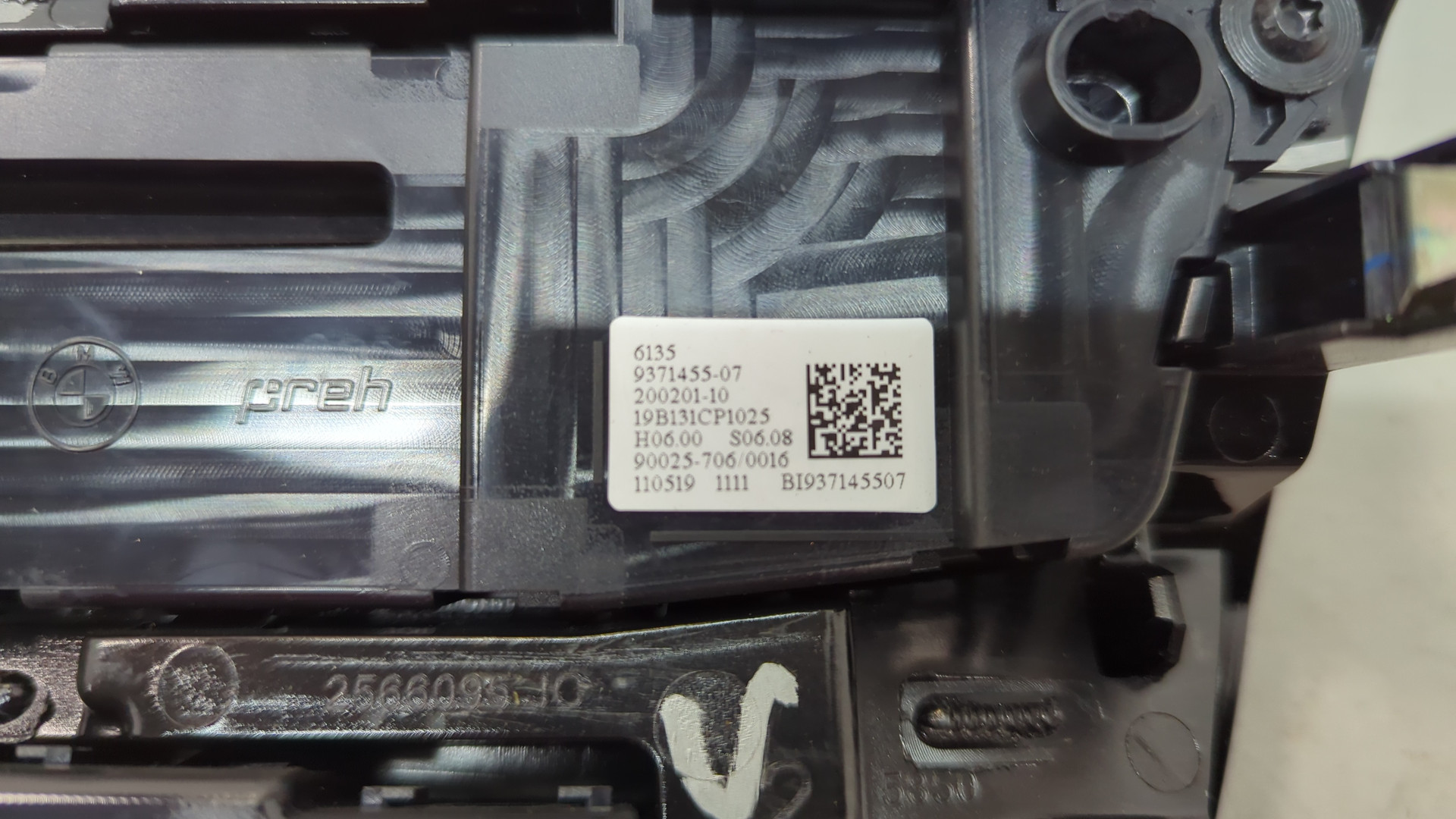 Переключатель отопителя