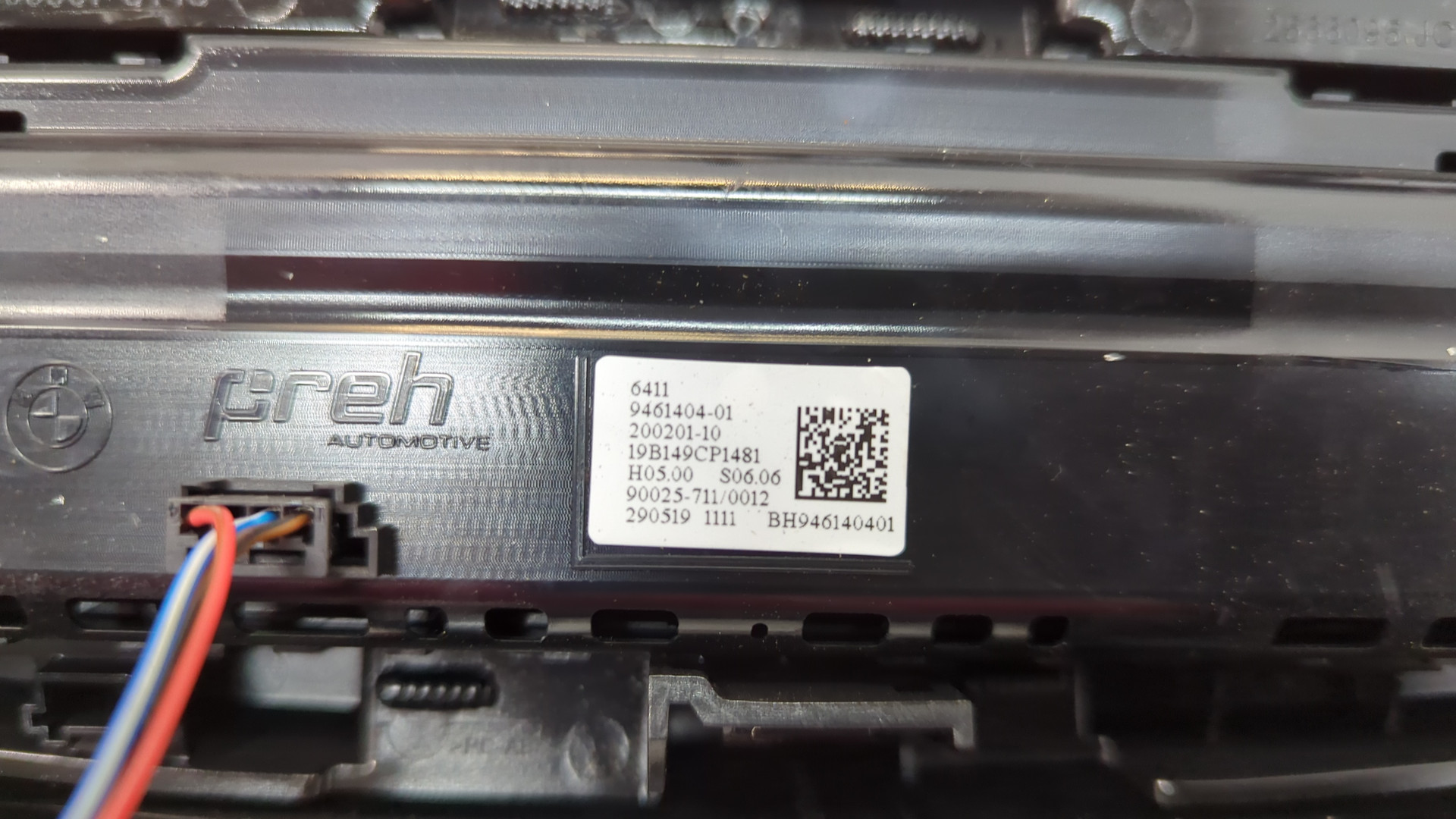 Переключатель отопителя