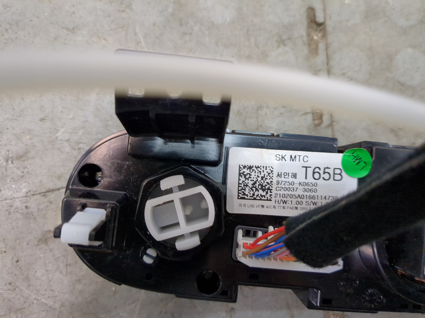 Переключатель отопителя