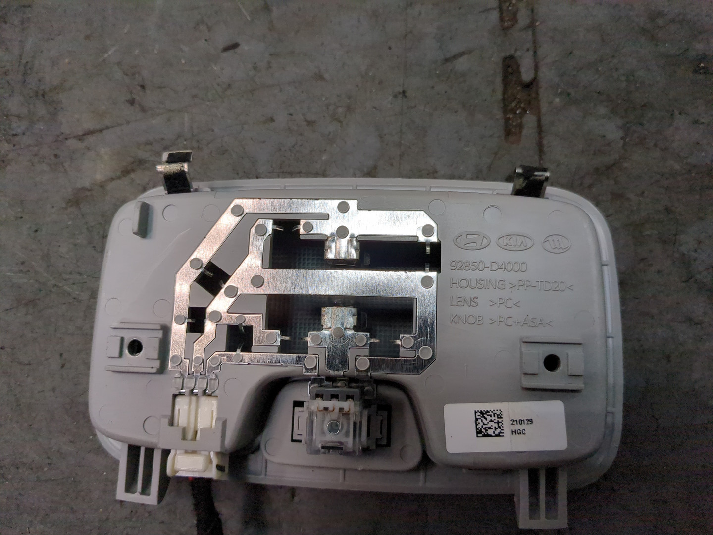 Плафон салонный