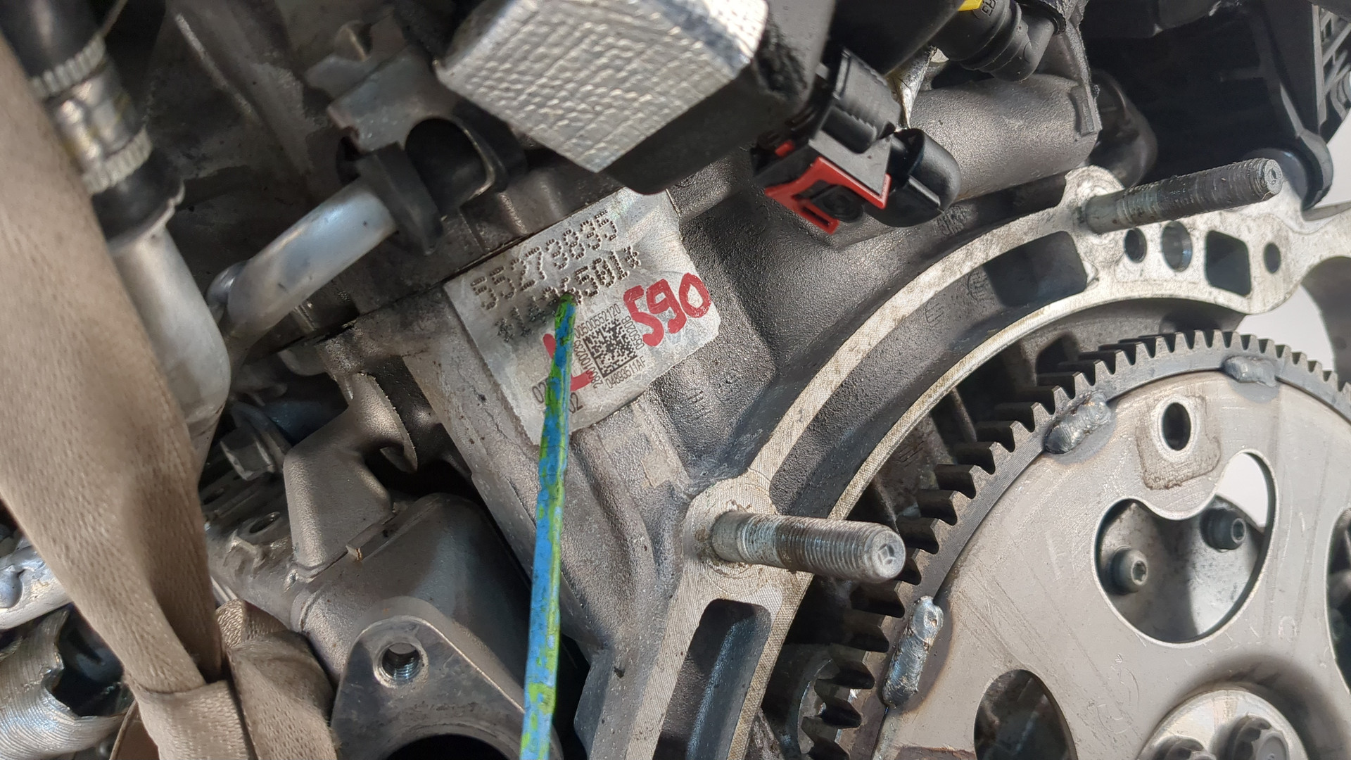 Двигатель (ДВС)