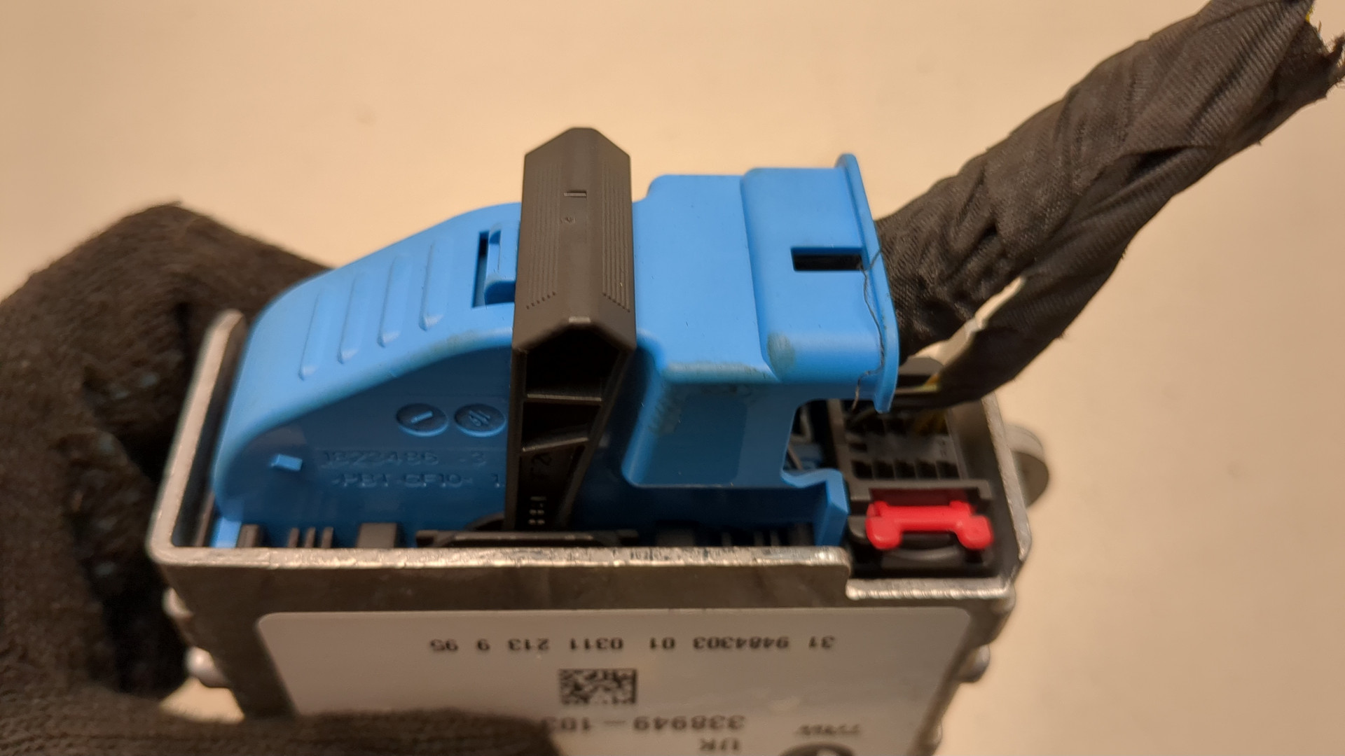 Блок управления подушек безопасности (AIR BAG)