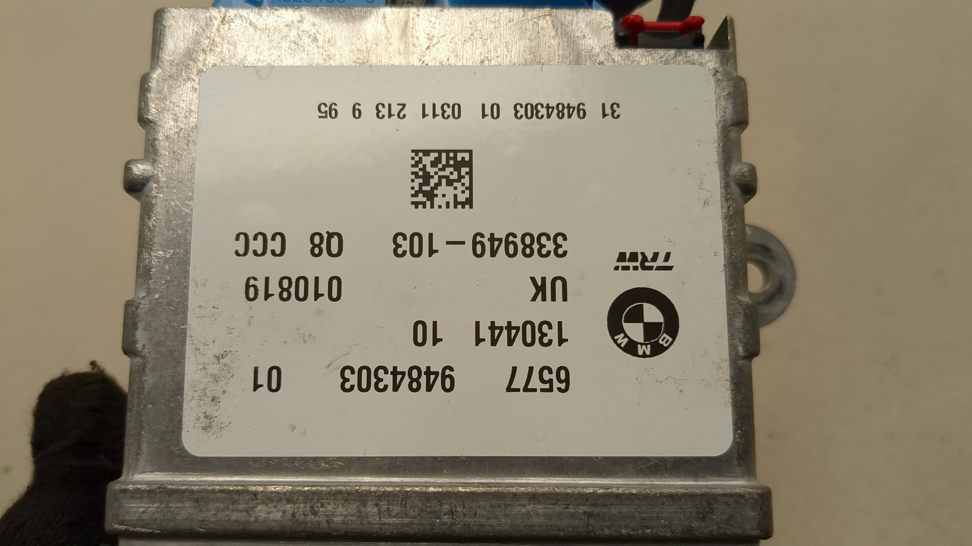 Блок управления подушек безопасности (AIR BAG)