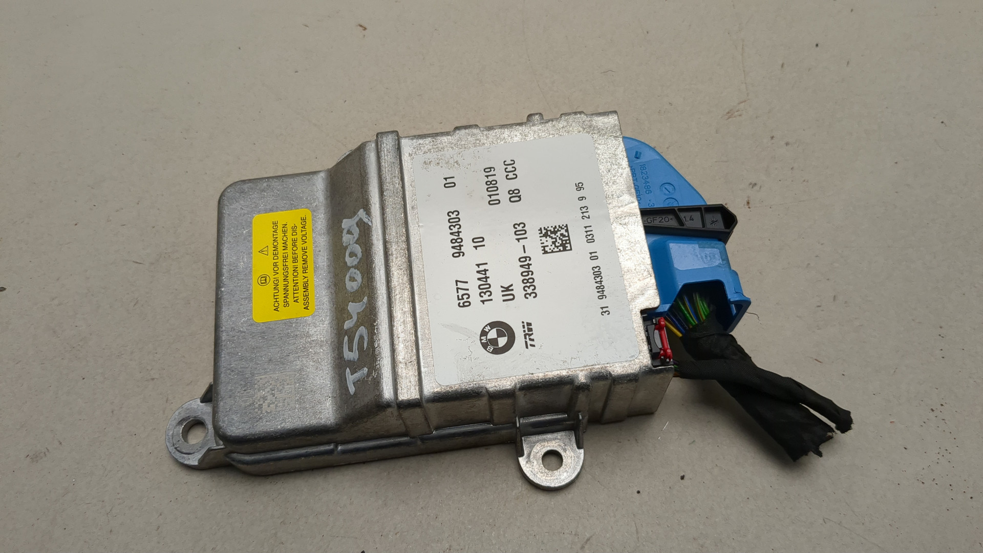 Блок управления подушек безопасности (AIR BAG)