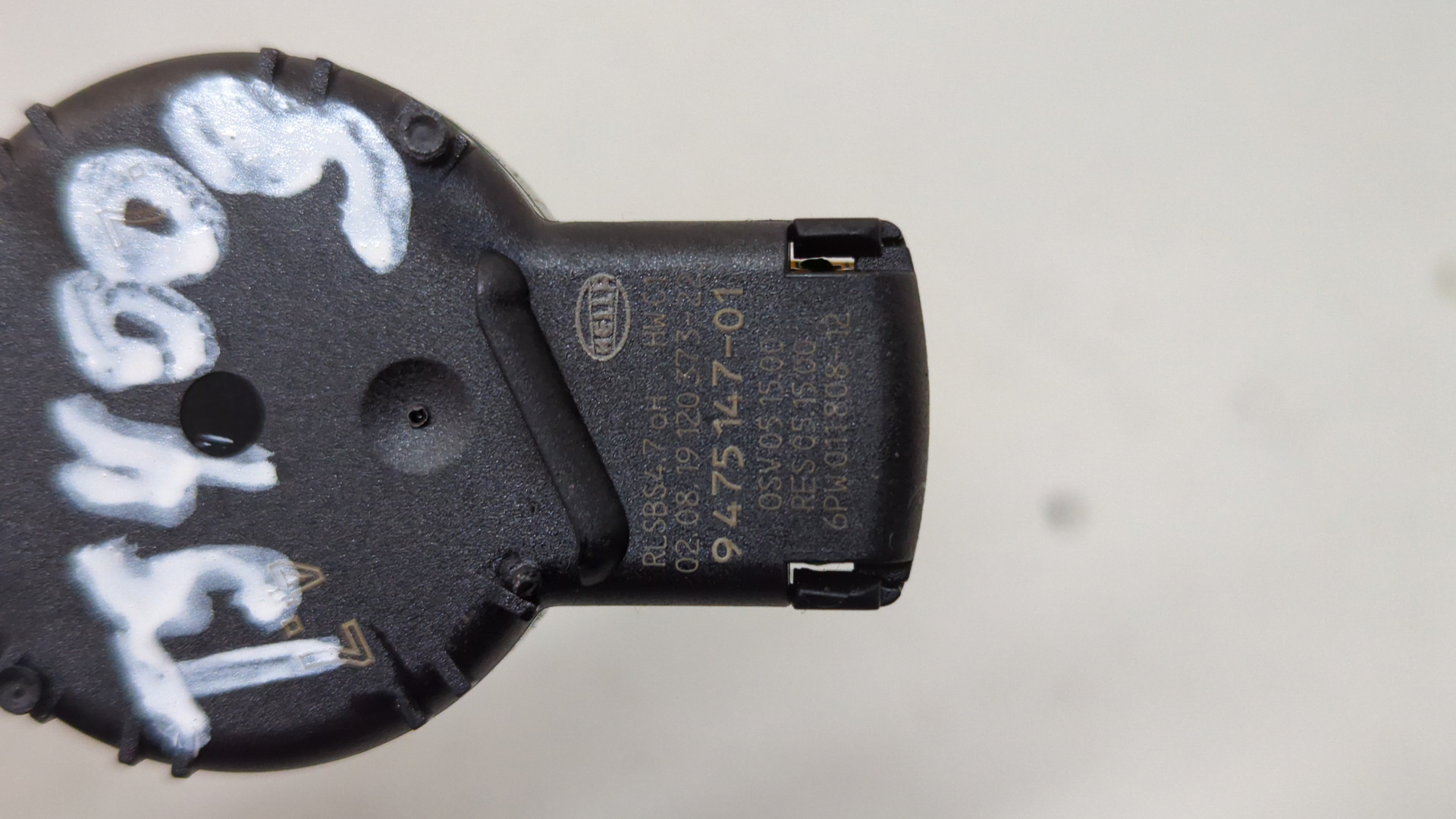 Датчик дождя