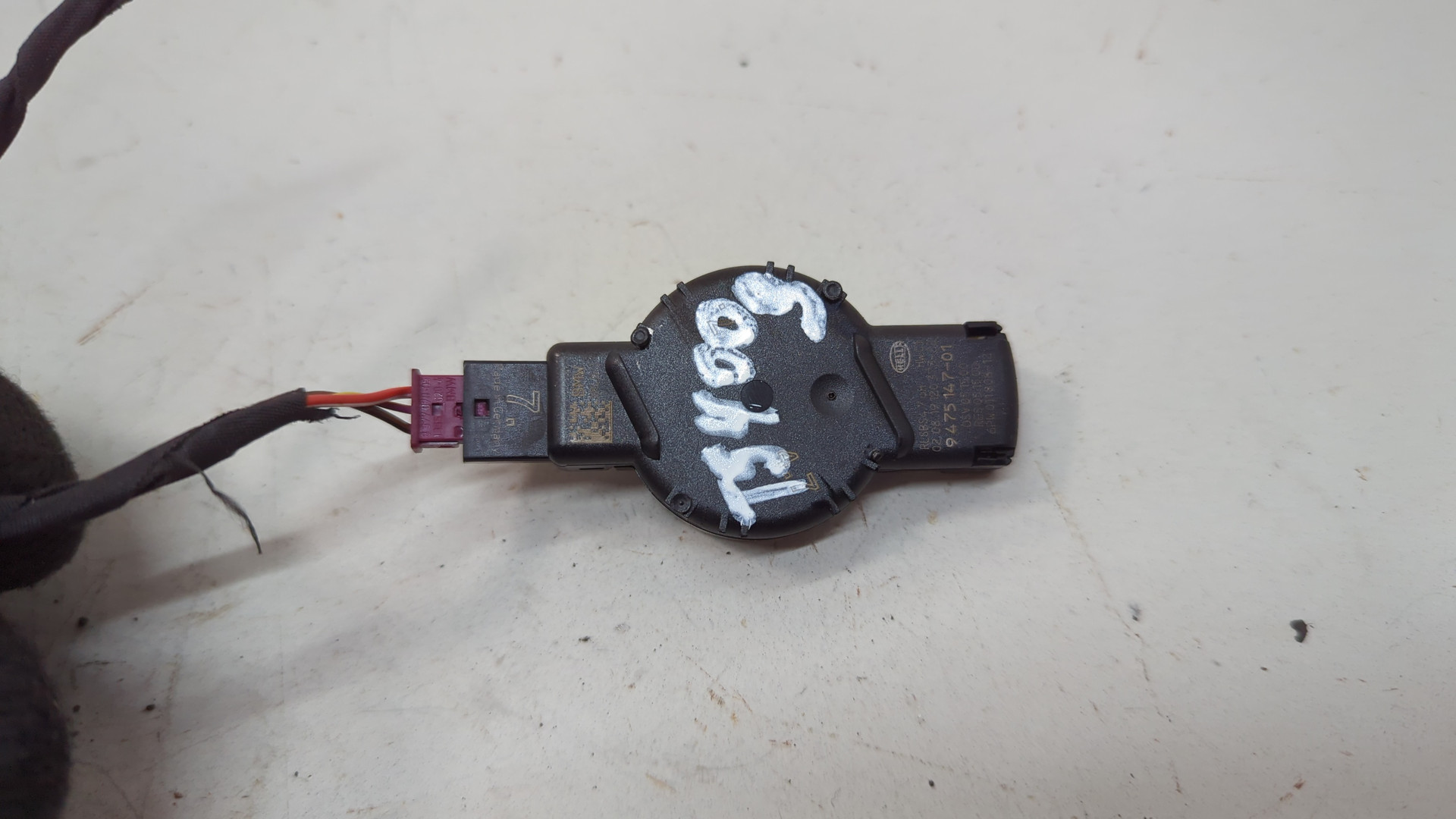 Датчик дождя