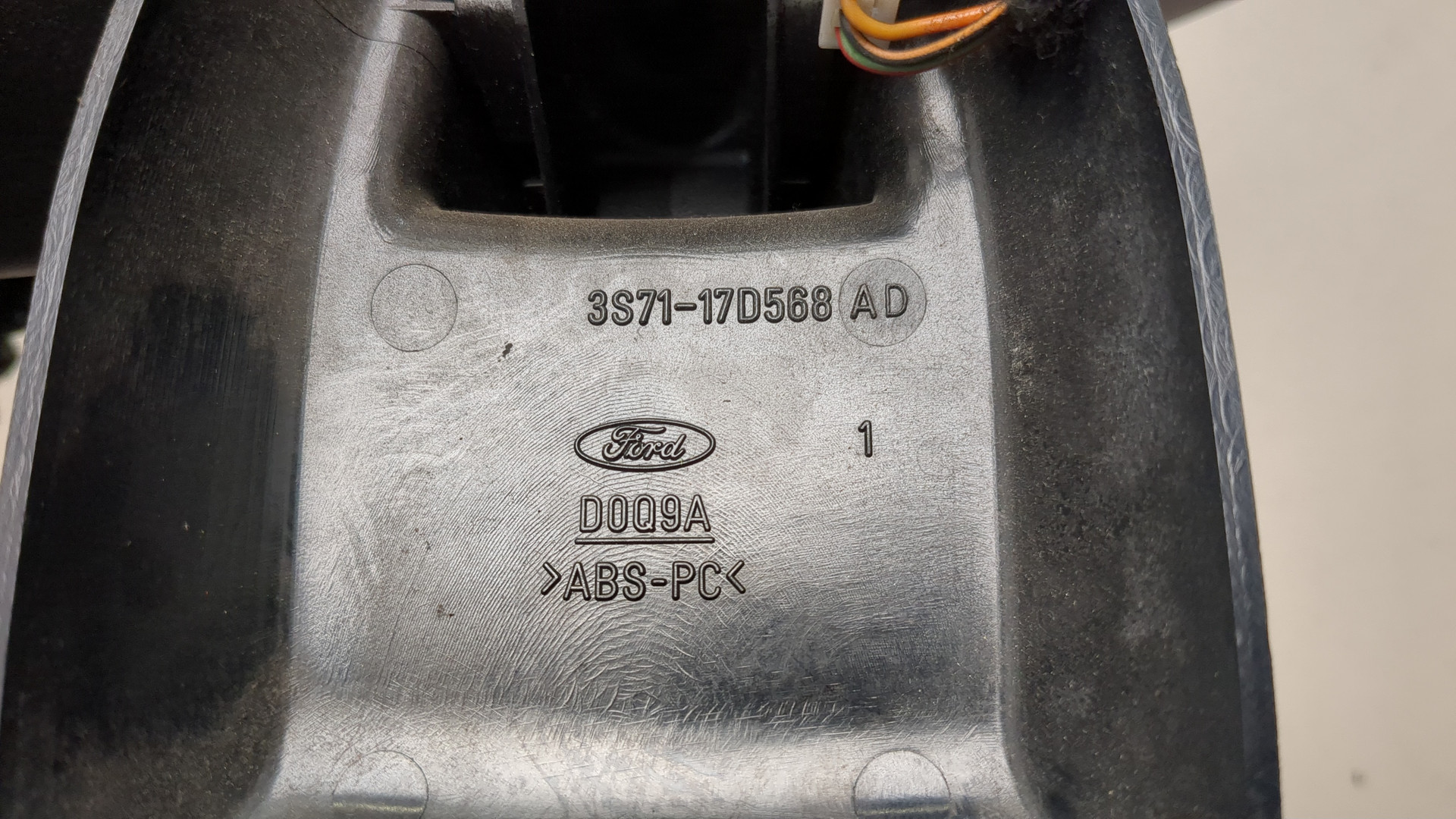 Зеркало заднего вида