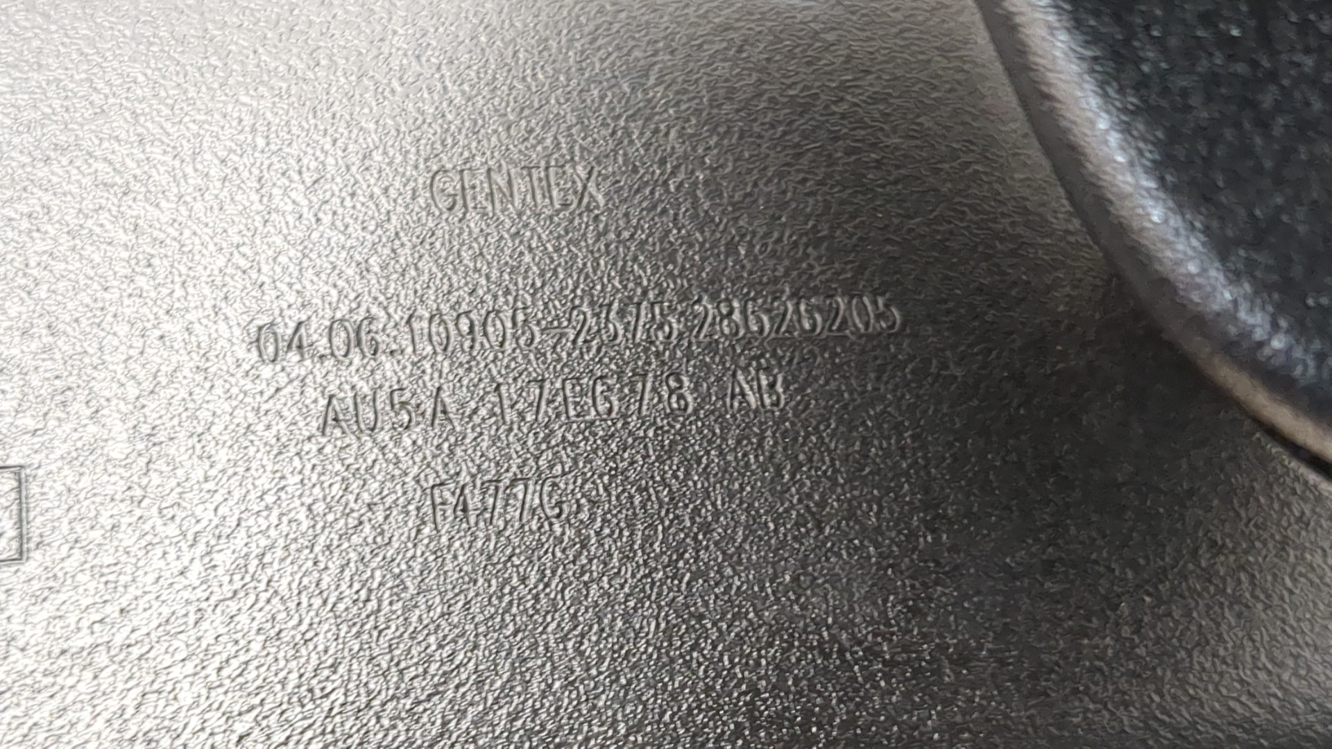 Зеркало заднего вида