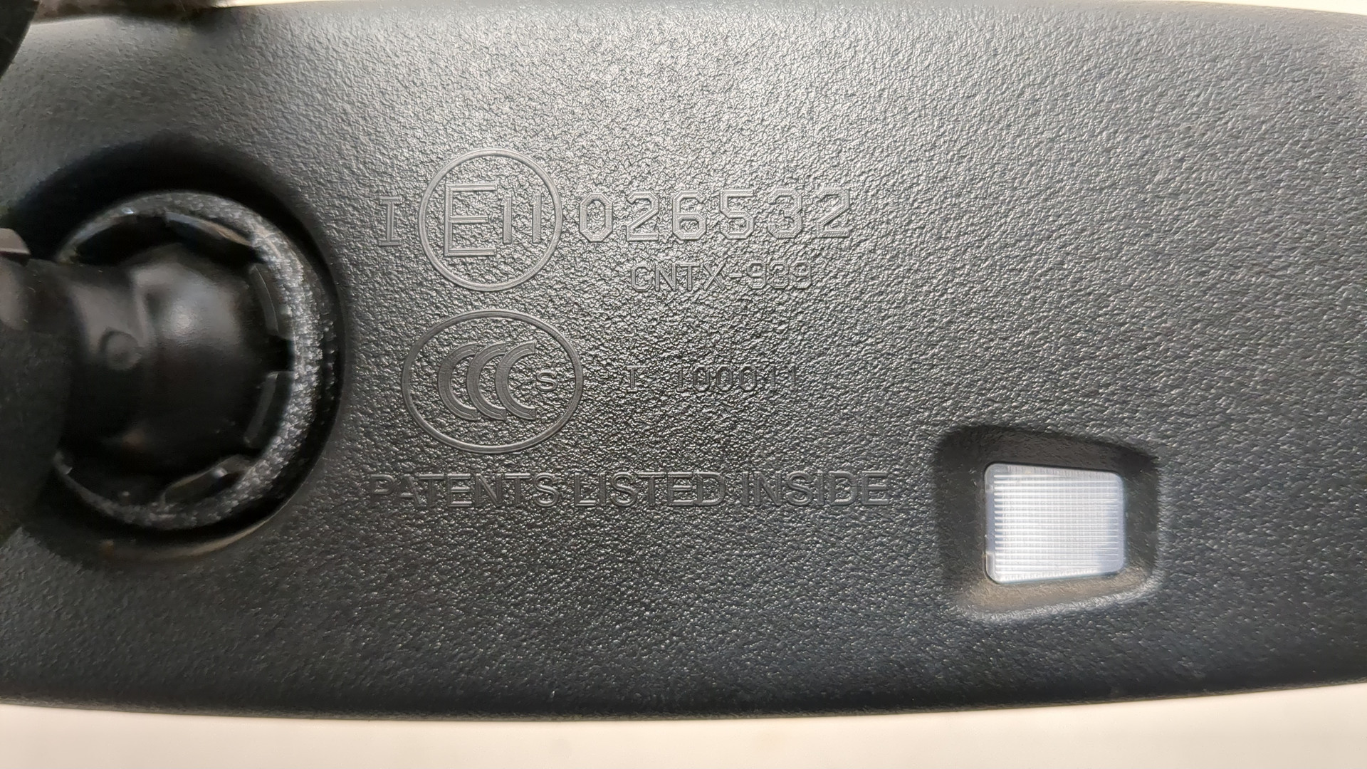 Зеркало заднего вида