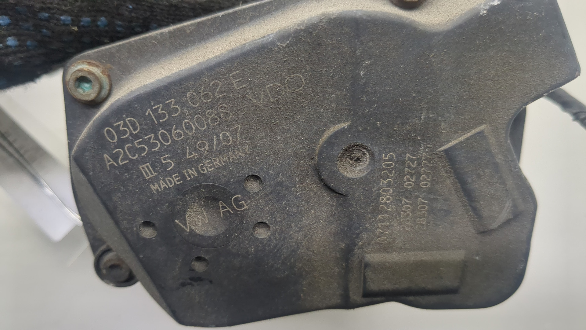 Заслонка дроссельная электрическая