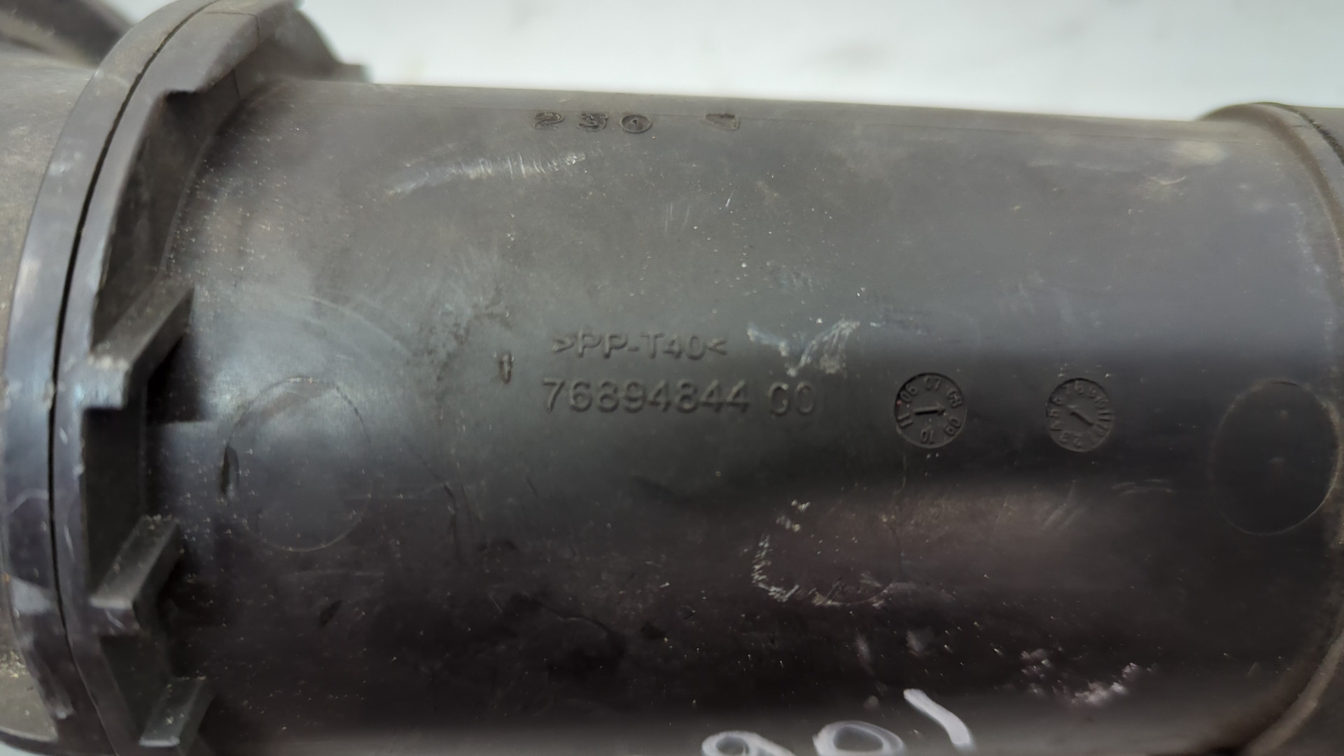 Расходомер воздуха (ДМРВ)