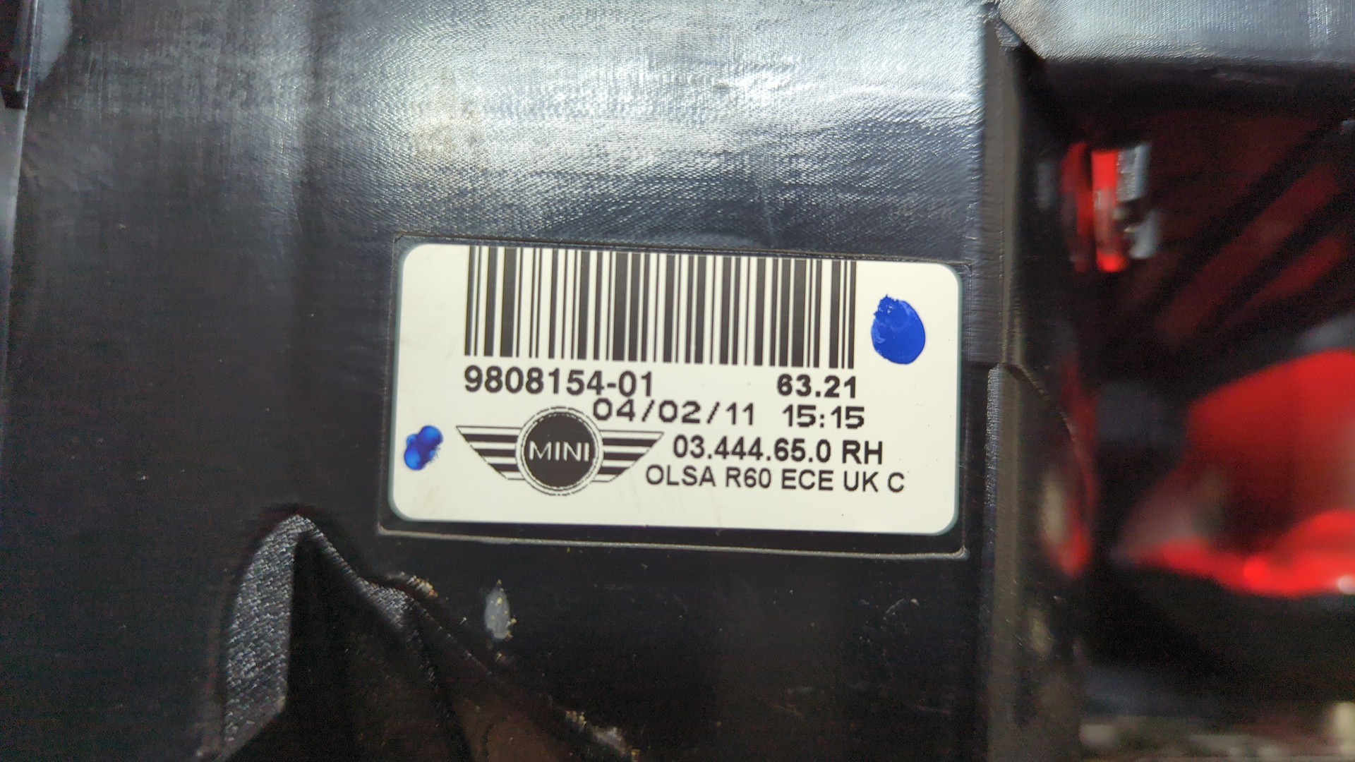 Фонарь задний правый