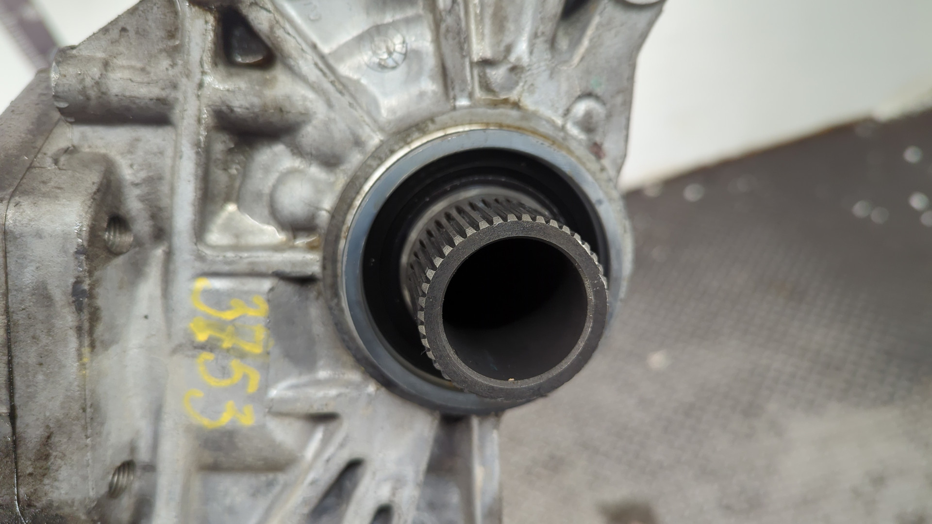 Коробка раздаточная