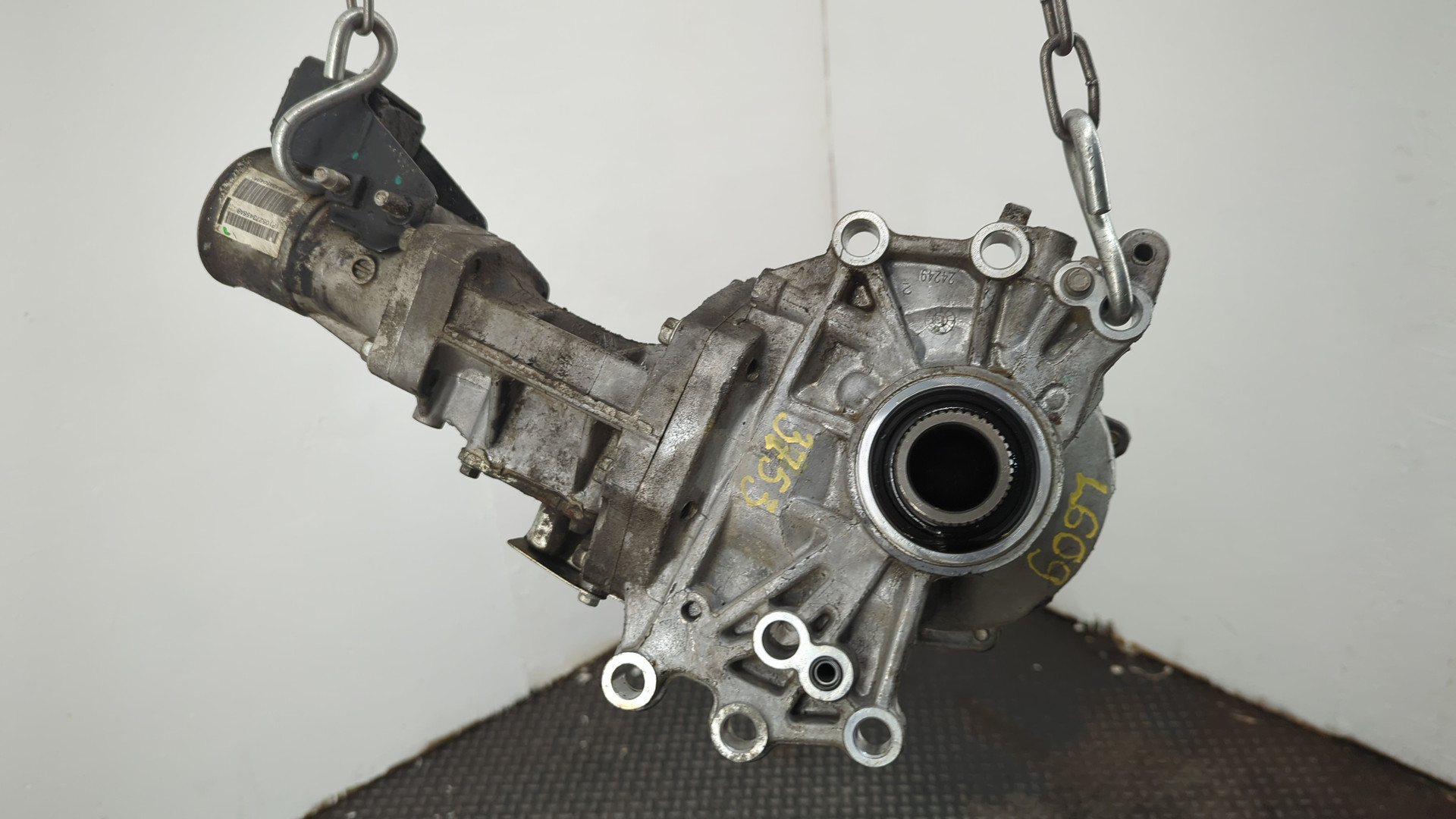 Коробка раздаточная