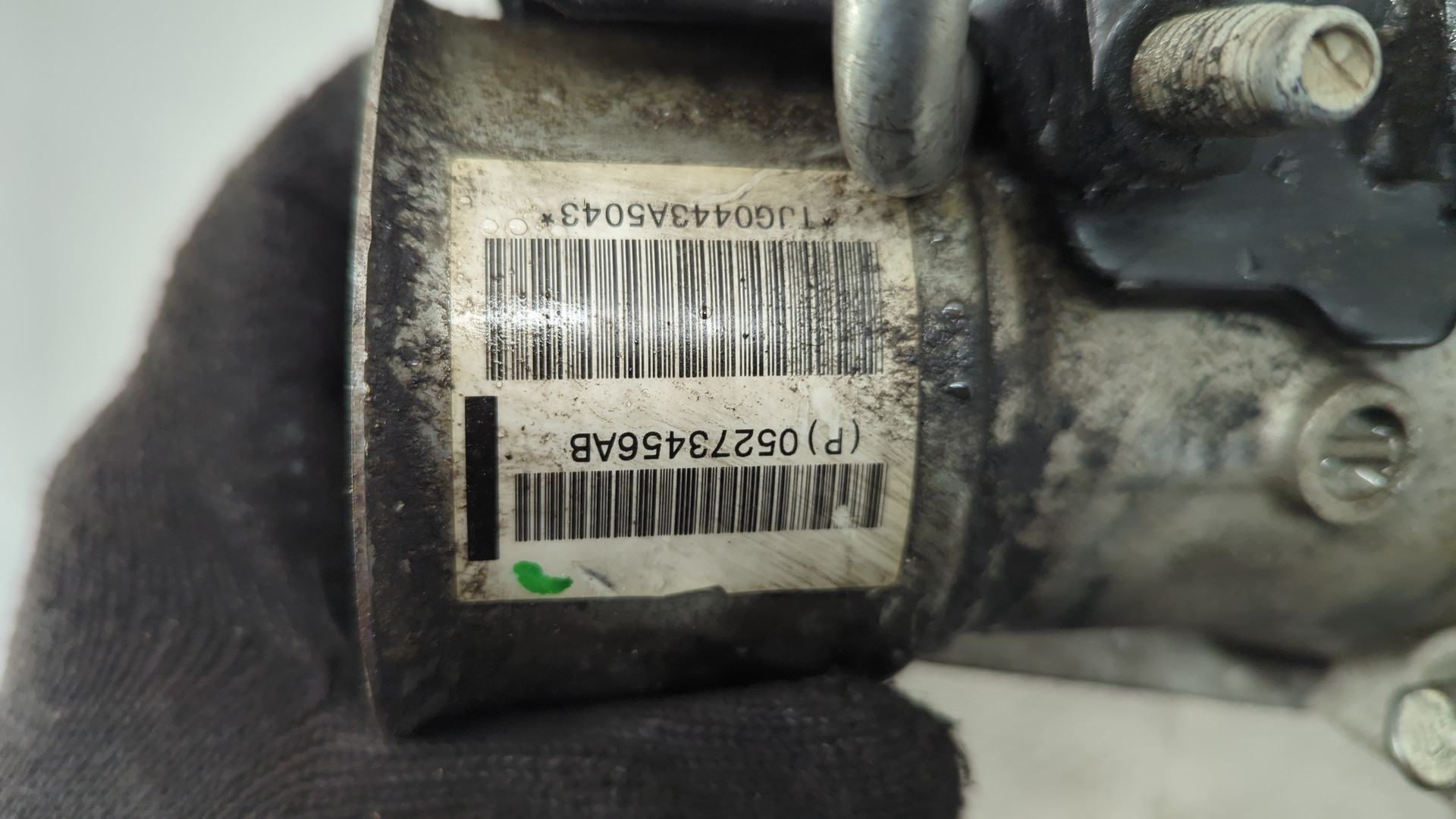 Коробка раздаточная