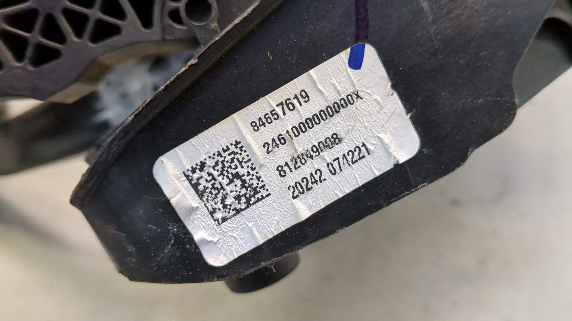 Блок педалей