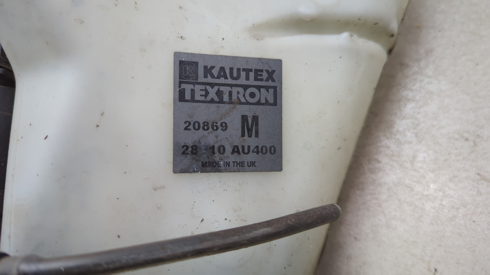 Бачок омывателя лобового стекла