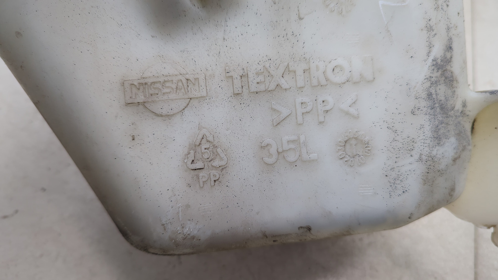 Бачок омывателя лобового стекла