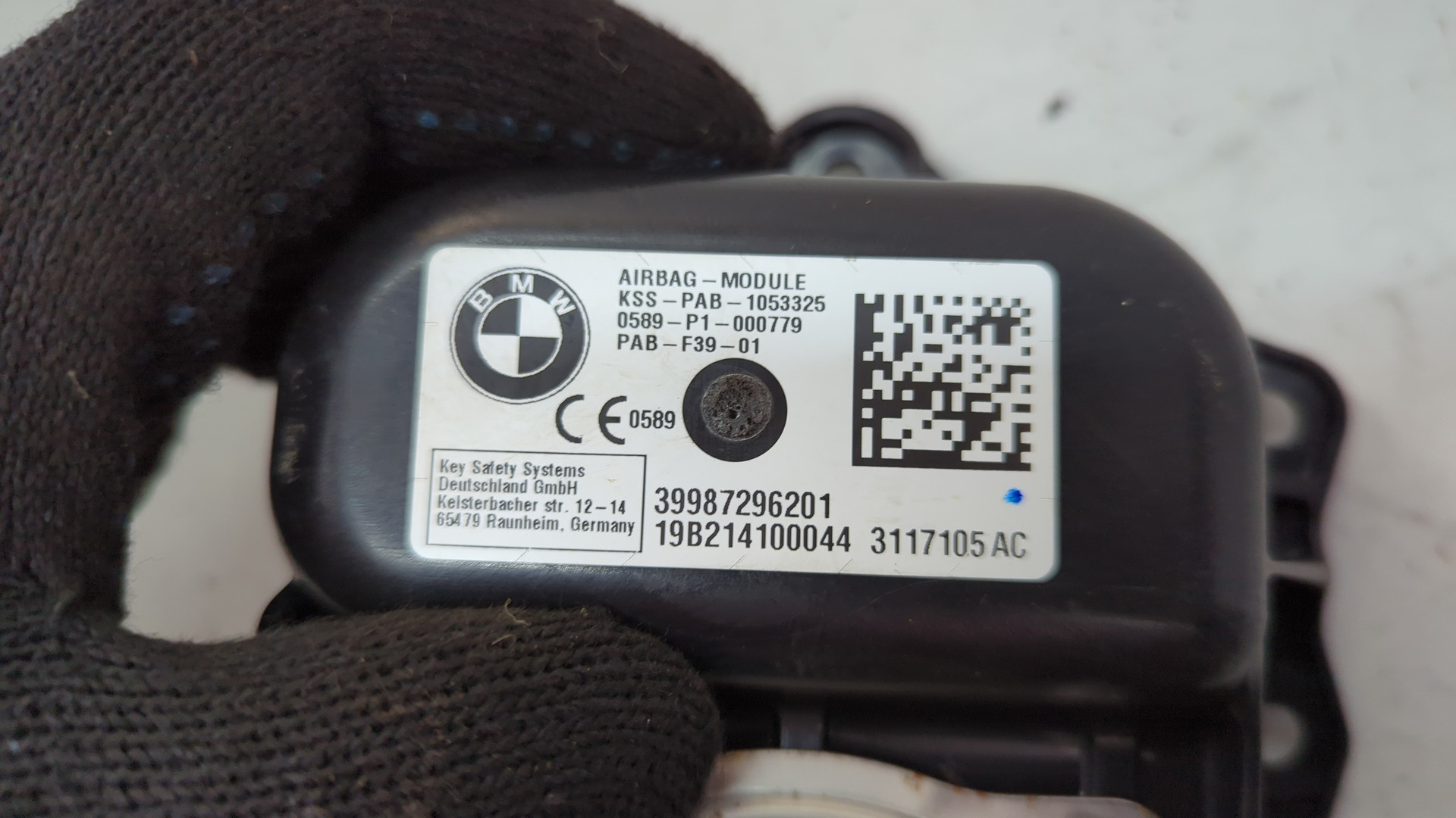 Подушка безопасности пассажирская (в торпедо)