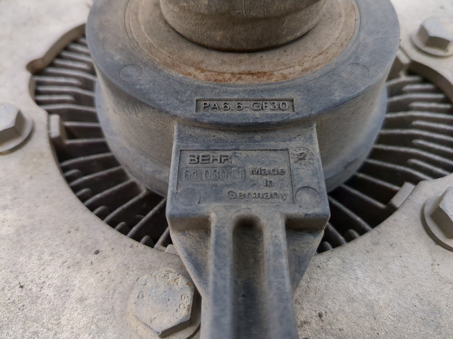 Крыльчатка