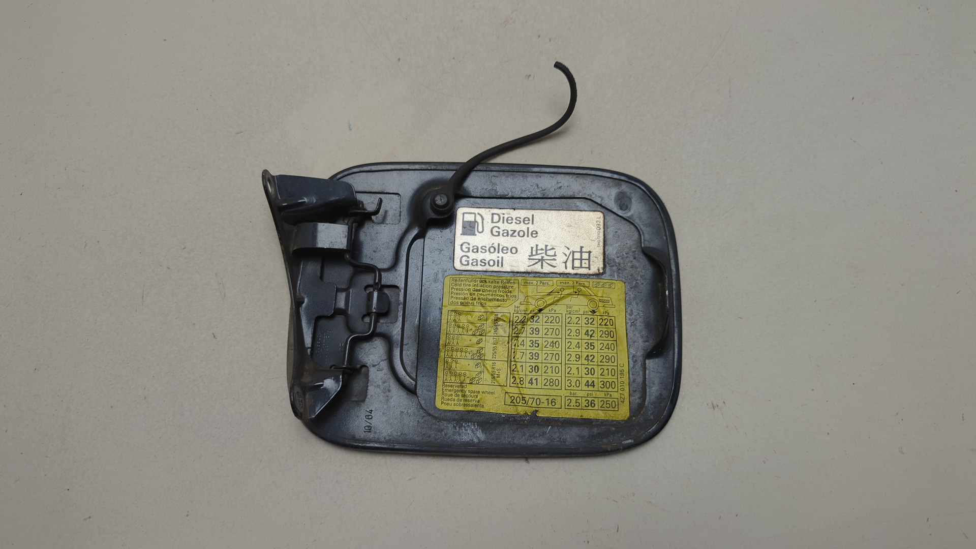 Лючок бензобака