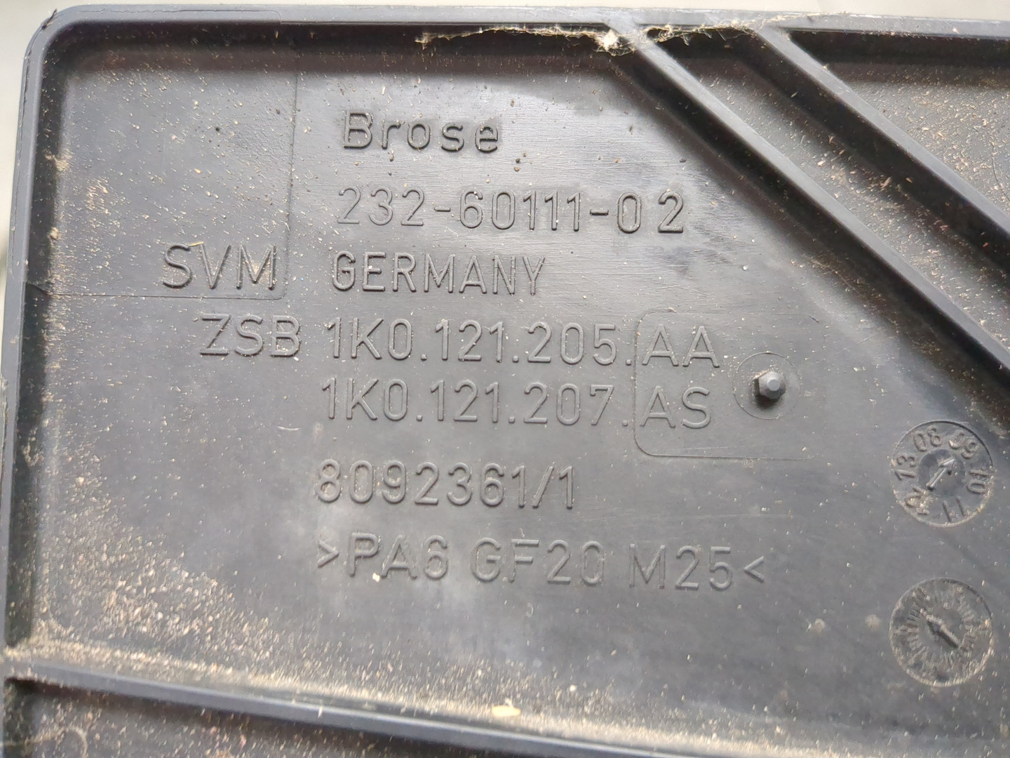 Вентилятор радиатора