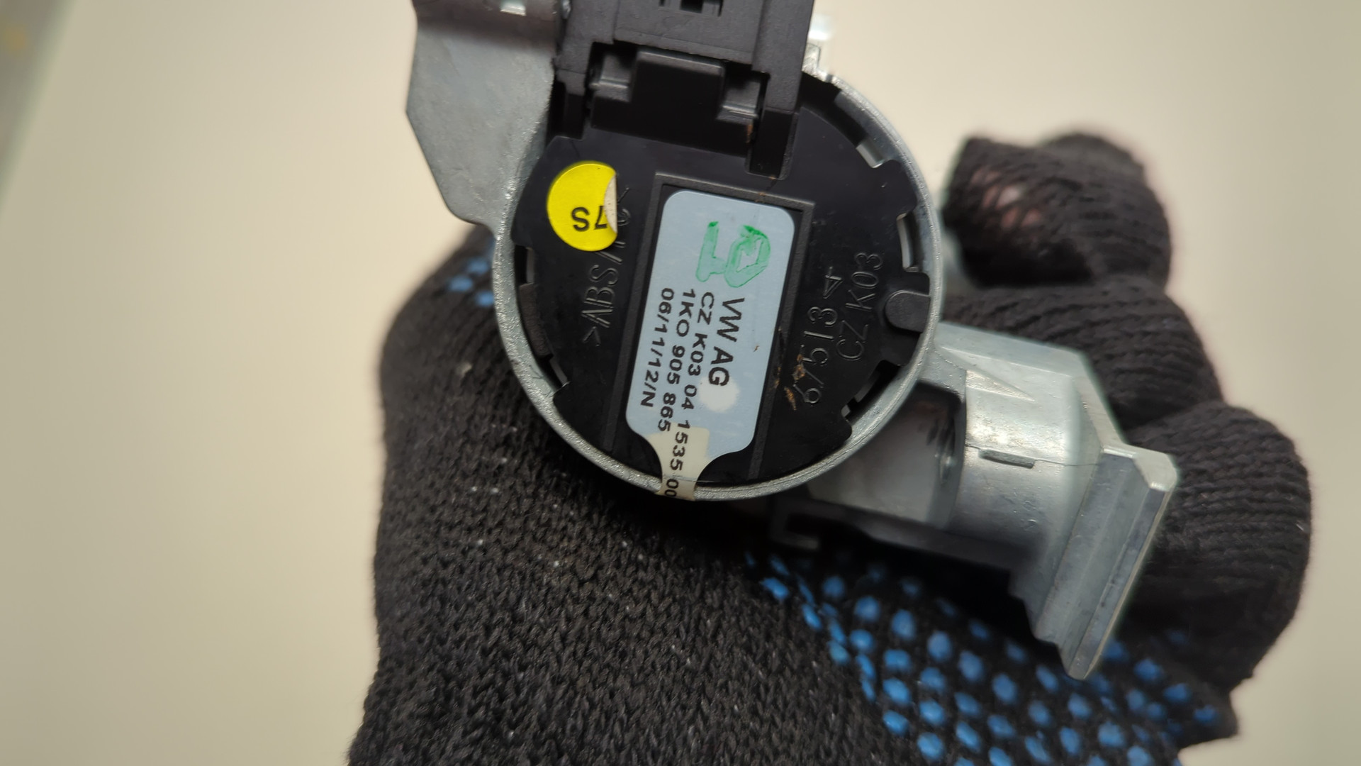 Замок зажигания