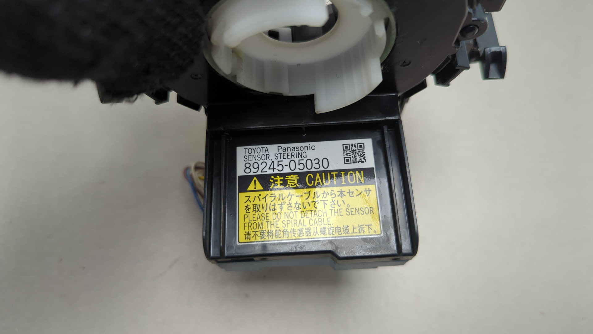 Механизм подрулевой для SRS (ленточный)