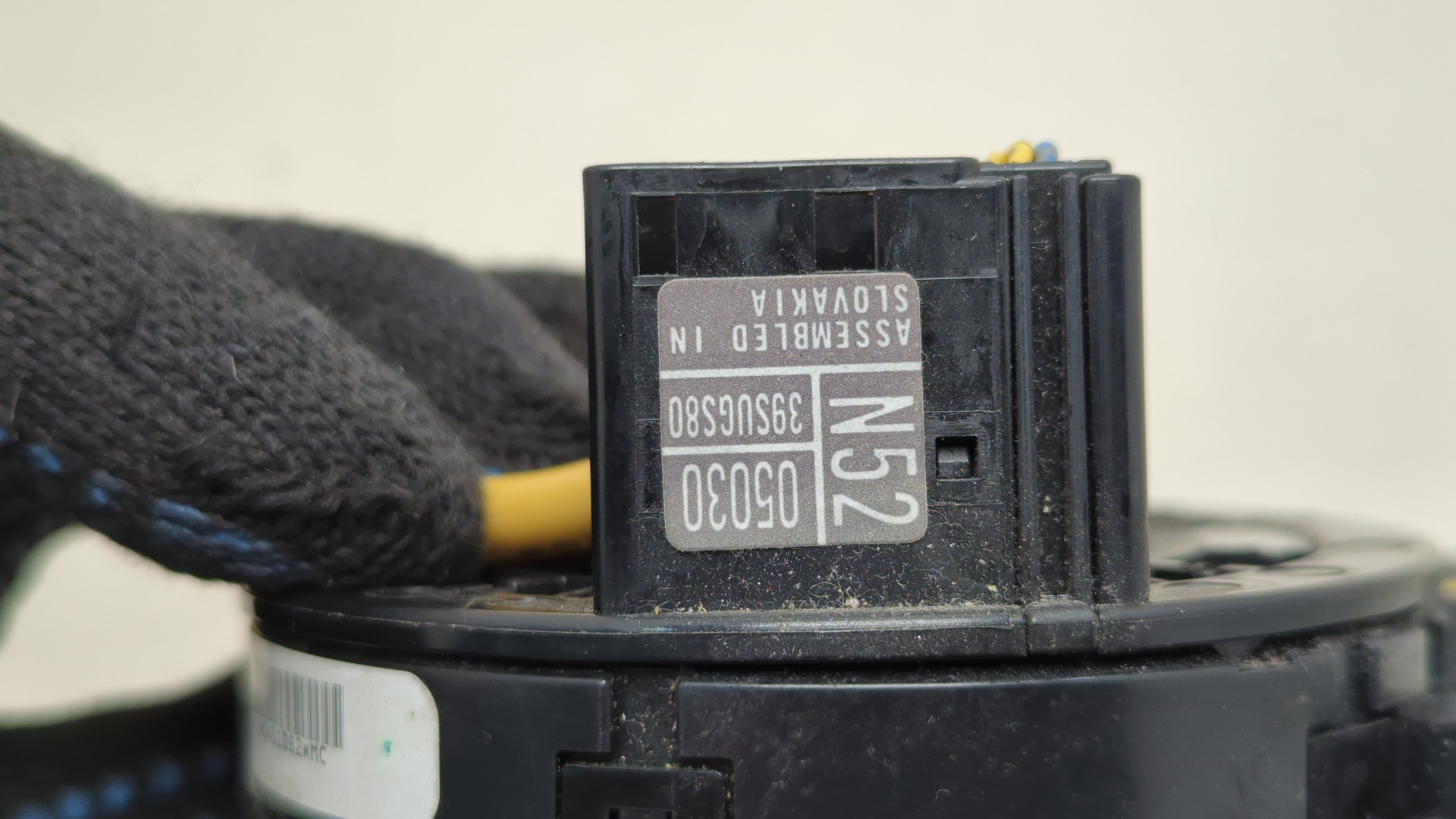 Механизм подрулевой для SRS (ленточный)