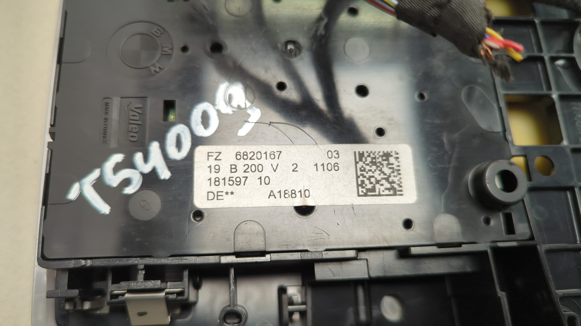 Плафон салонный