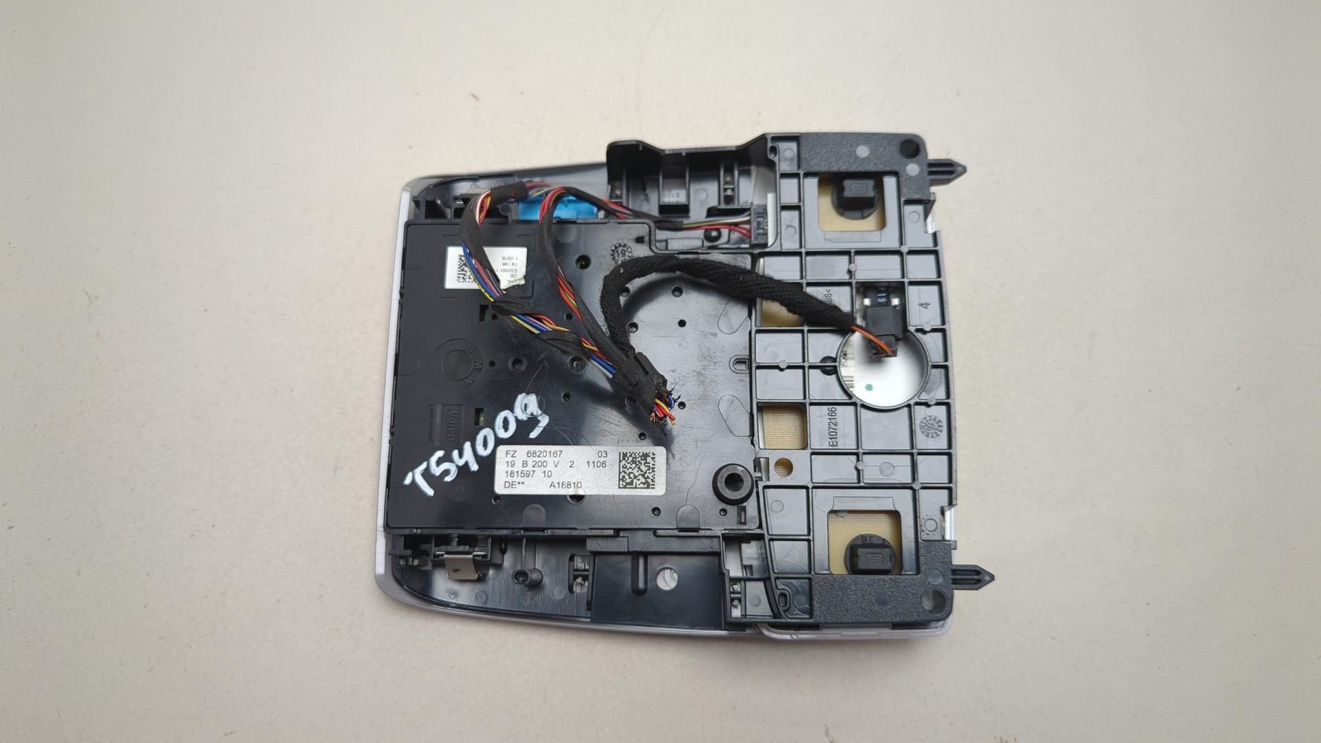 Плафон салонный