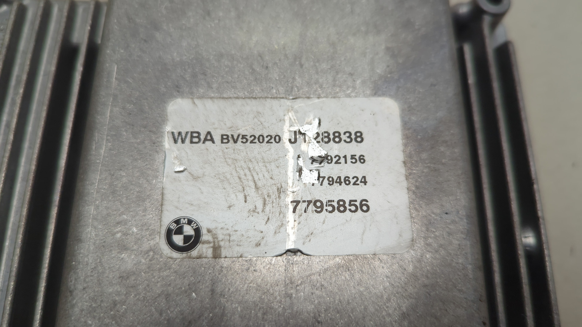 Блок управления двигателем