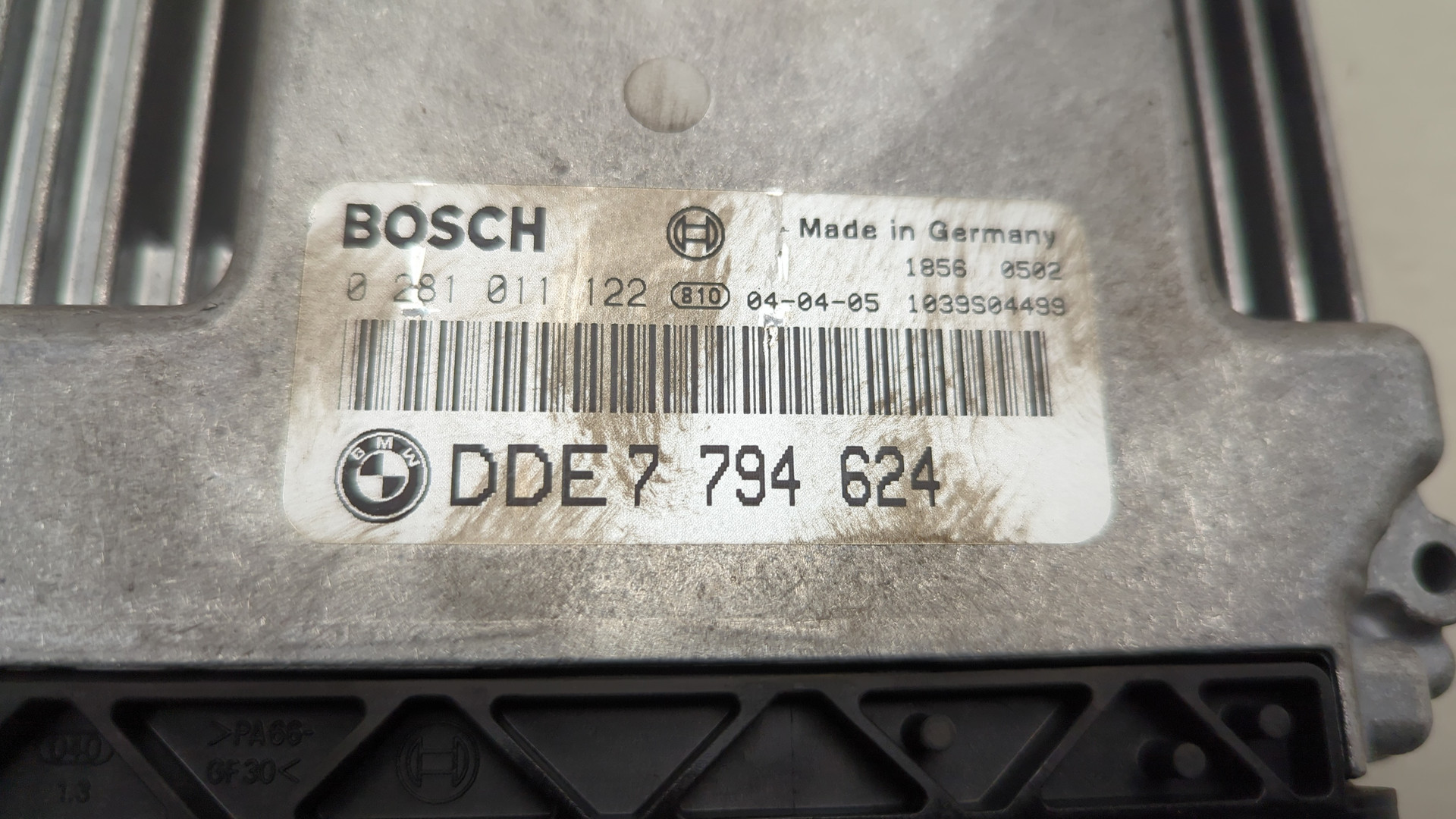 Блок управления двигателем