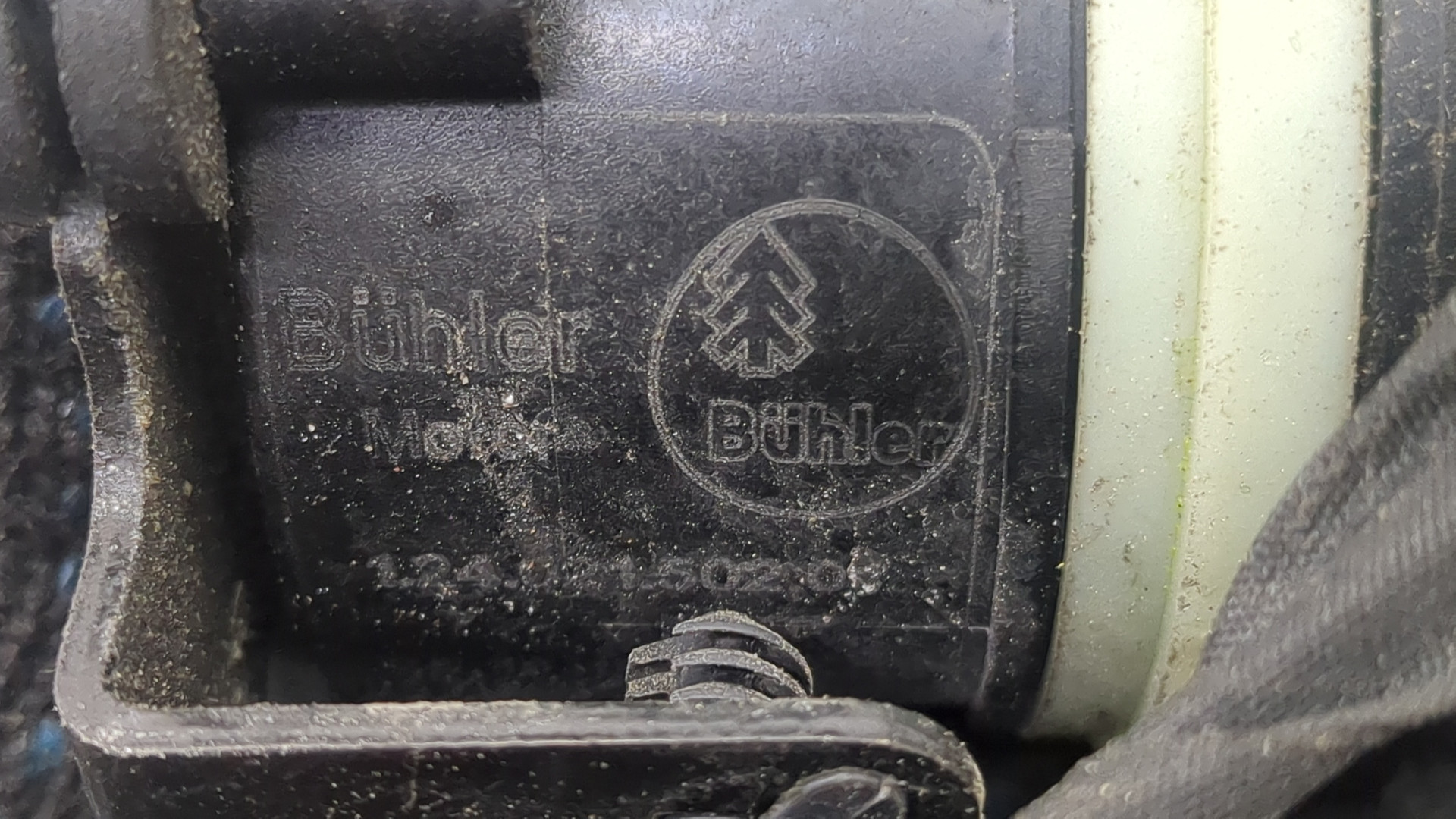 Насос водяной (помпа)