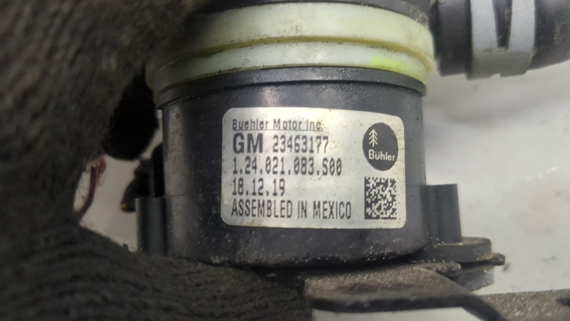 Насос водяной (помпа)