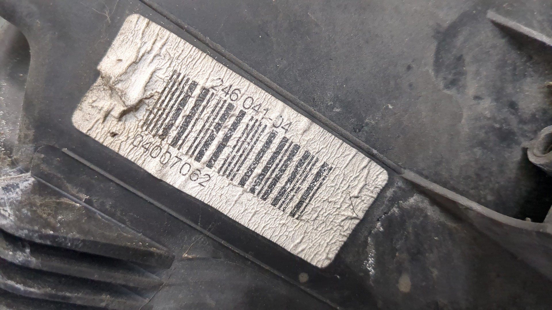 Фара правая