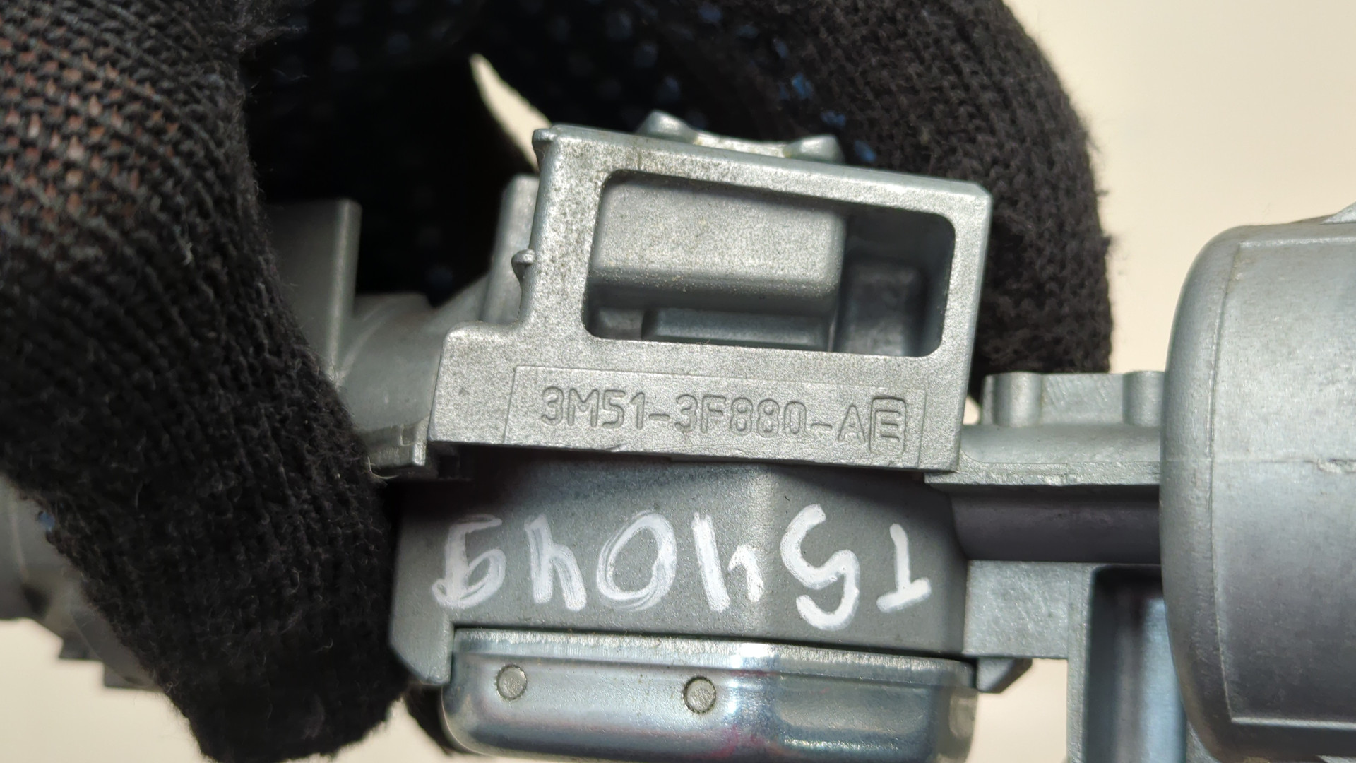 Замок зажигания