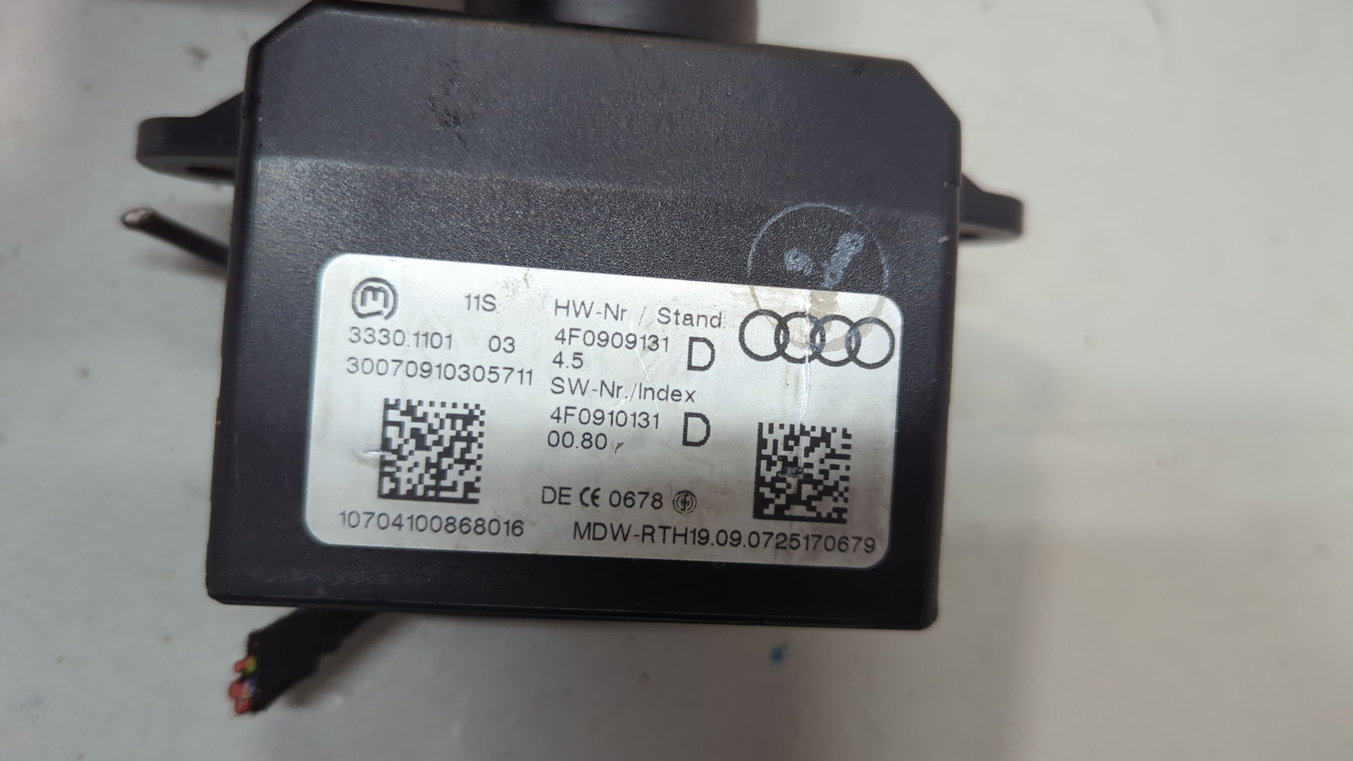 Замок зажигания