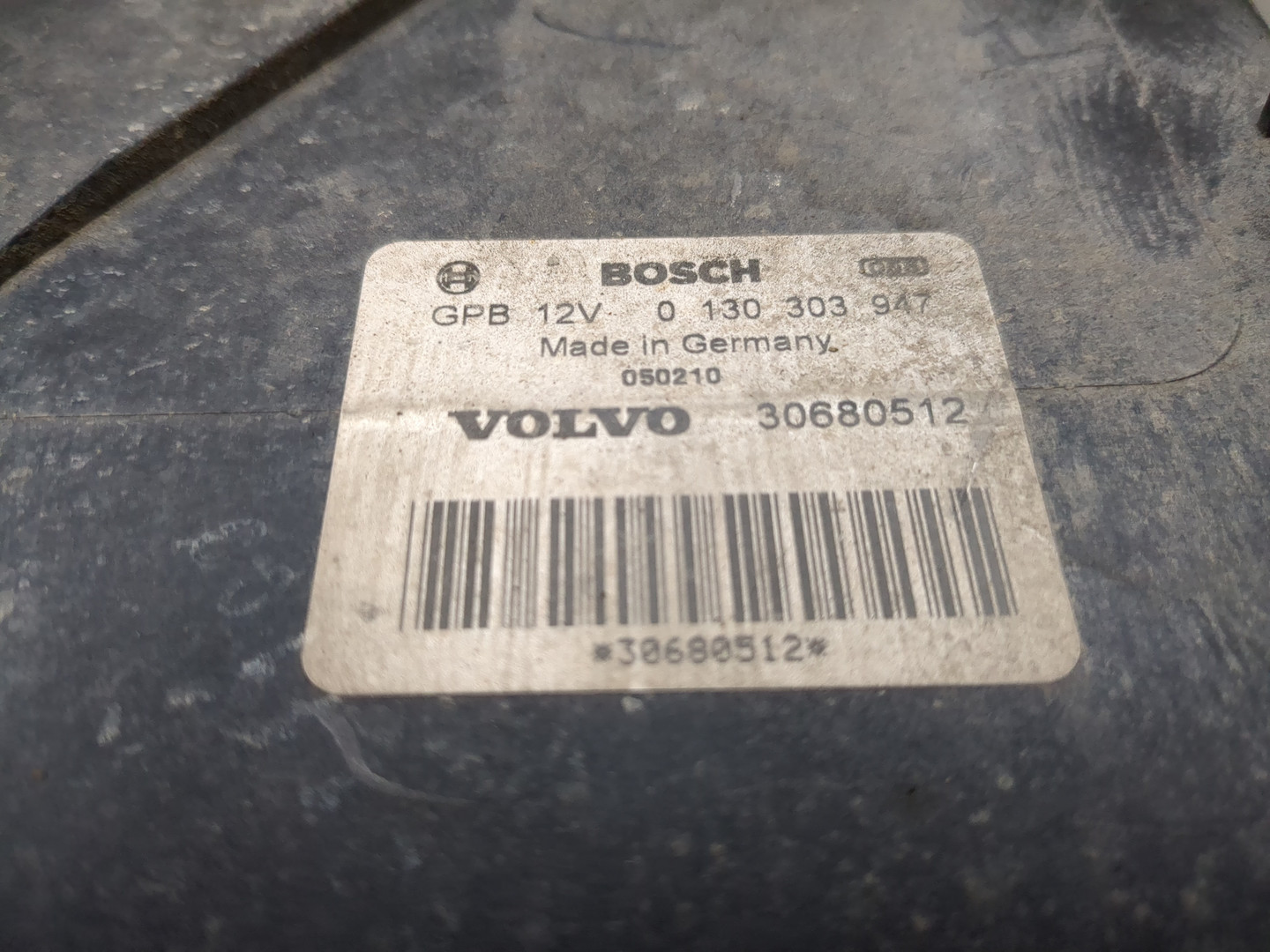 Вентилятор радиатора