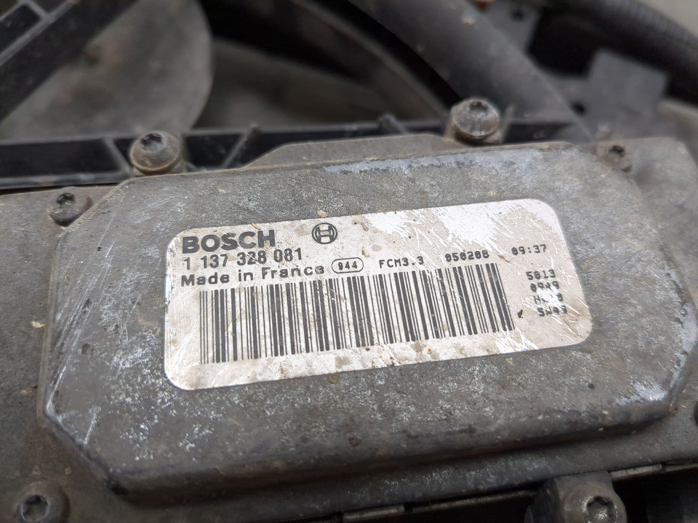 Вентилятор радиатора