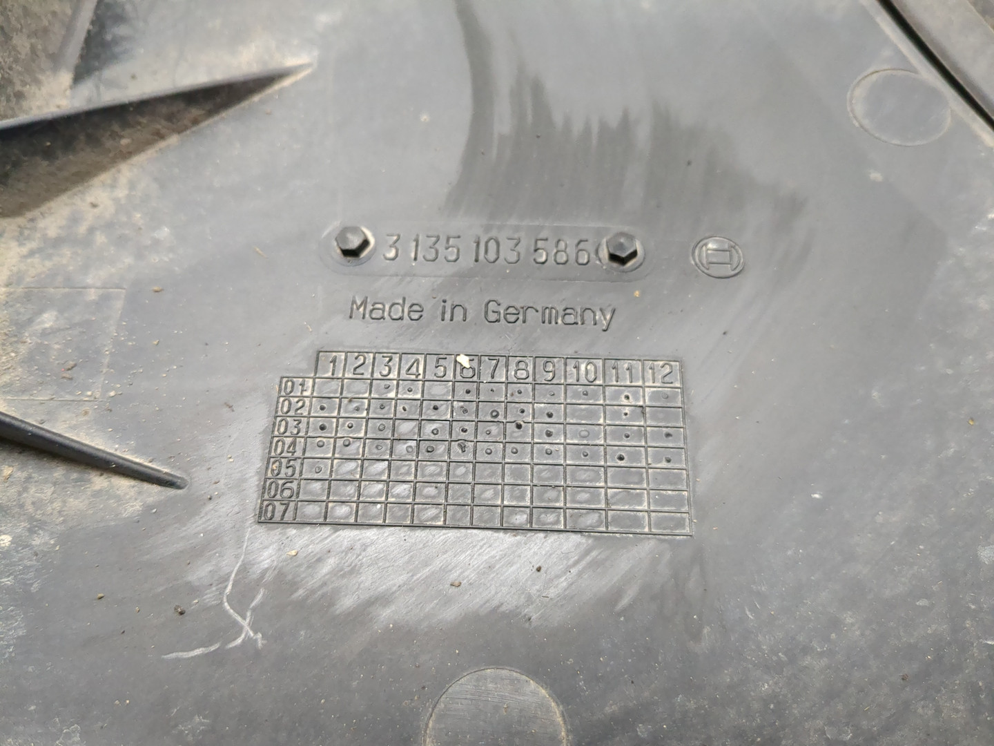 Вентилятор радиатора