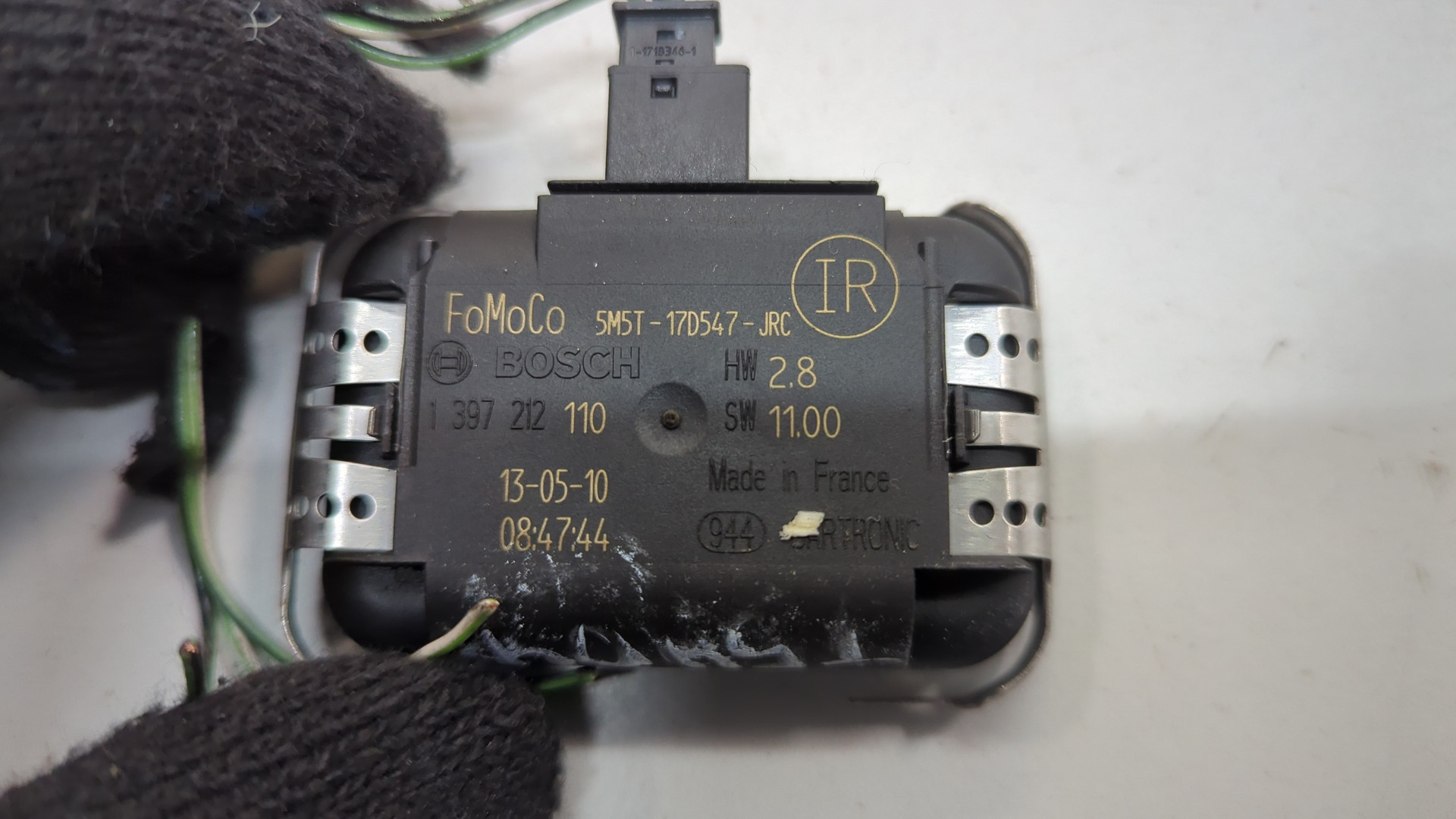 Датчик дождя