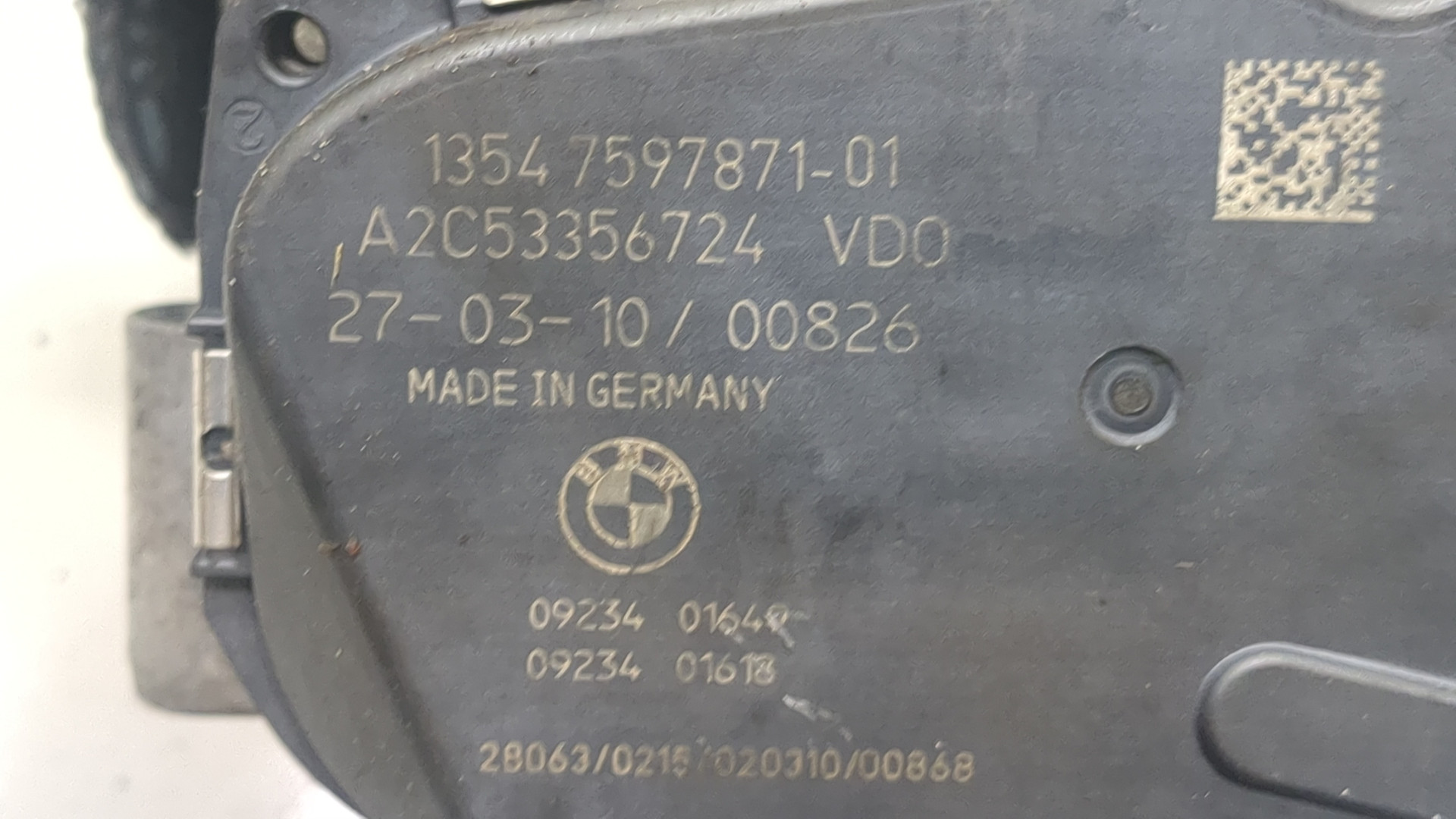 Заслонка дроссельная электрическая