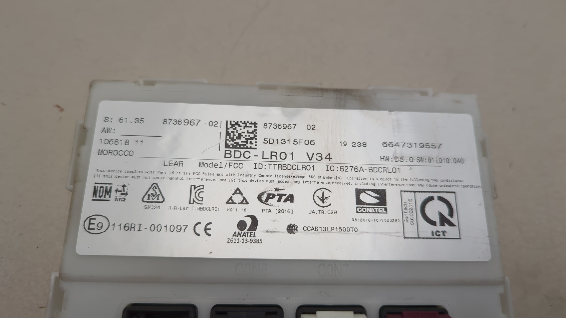 Блок комфорта