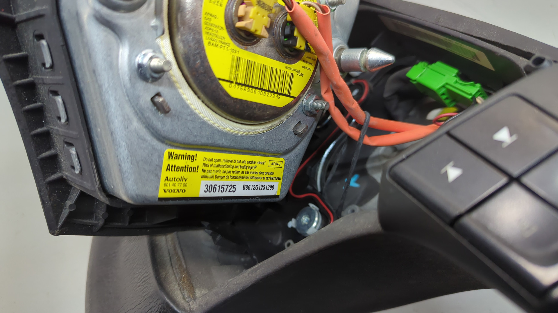 Рулевое колесо (руль)