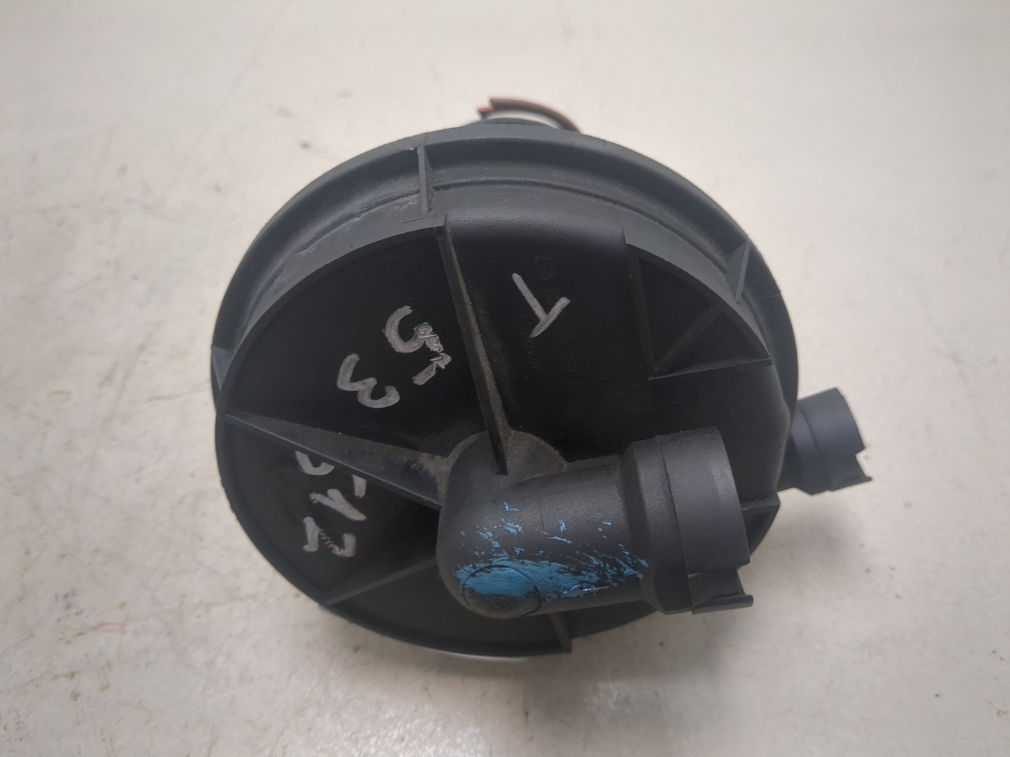 Насос воздушный