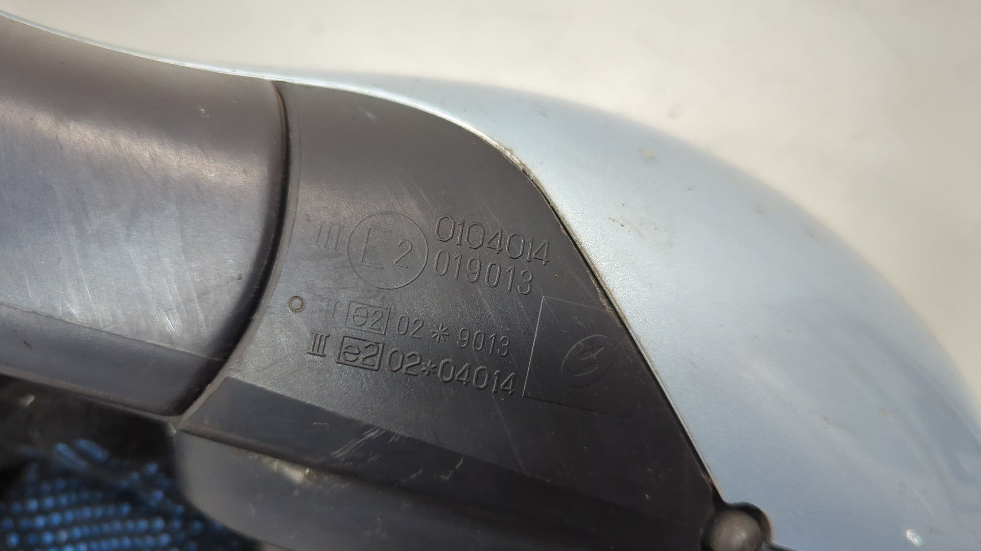 Зеркало левое электрическое